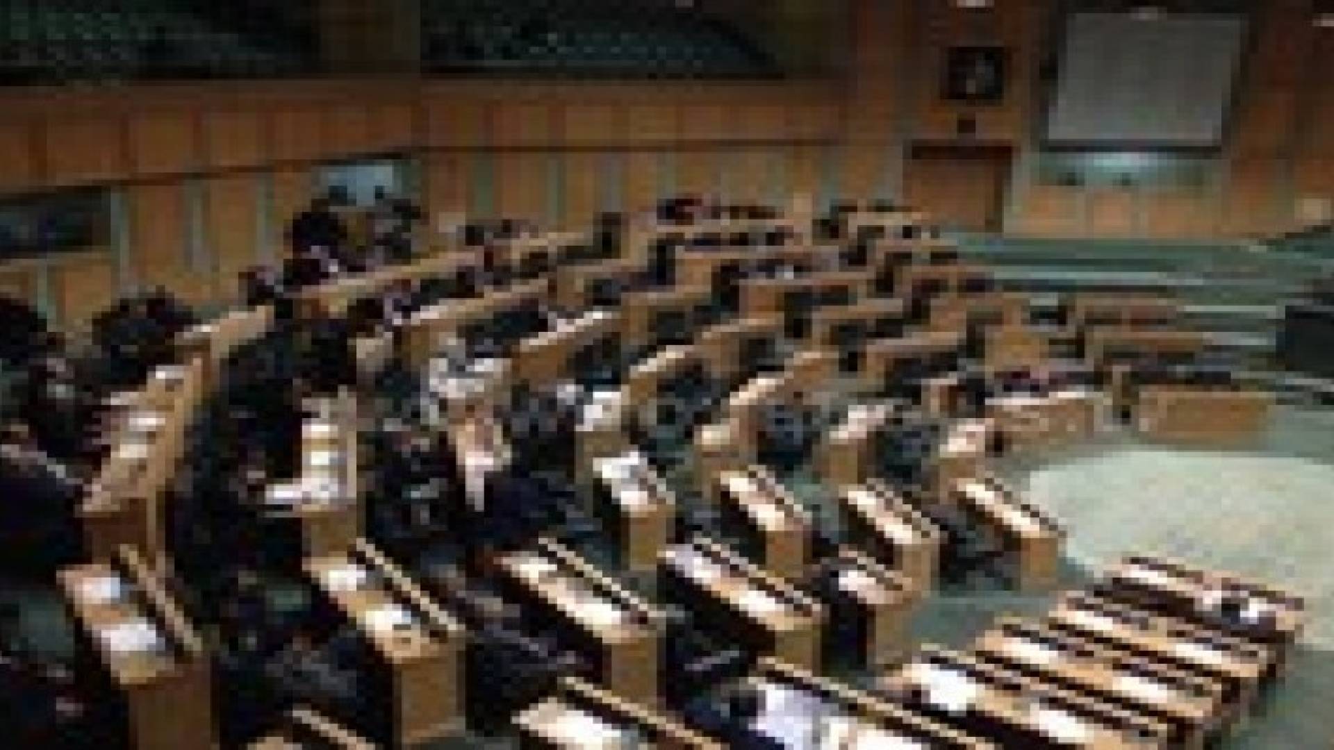 لقانونية النيابية تناقش مشروع قانون حظر الاسلحه الكيميائية