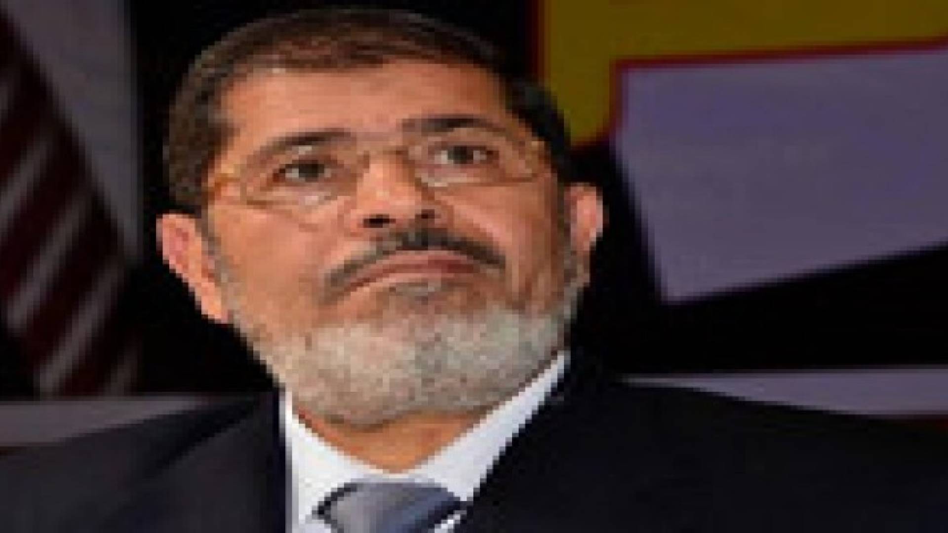 بدء محاكمة الرئيس المصري السابق محمد مرسي بتهمة إفشاء وثائق