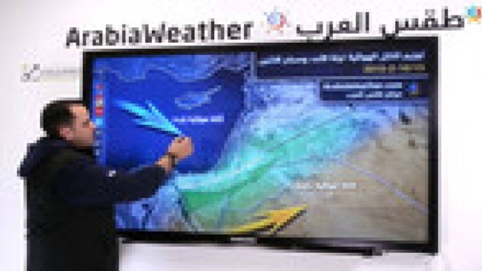 بالفيديو : أمطار شاملة ليلة الأحد على الإثنين و ثلوج محتملة مع نهاية الأسبوع