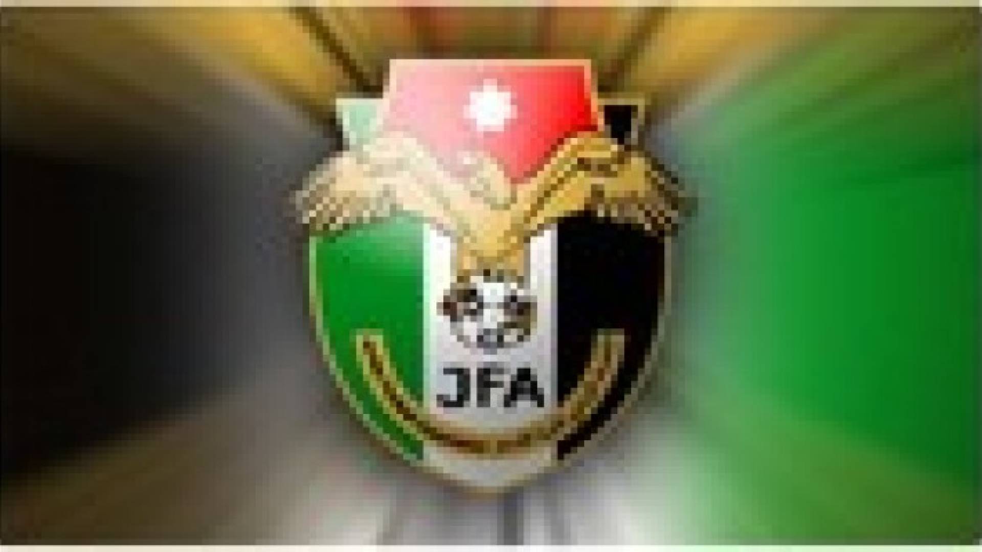 تعديل على موعد مباراة الوحدات بدوري المحترفين ضمن الاسبوع ال 15