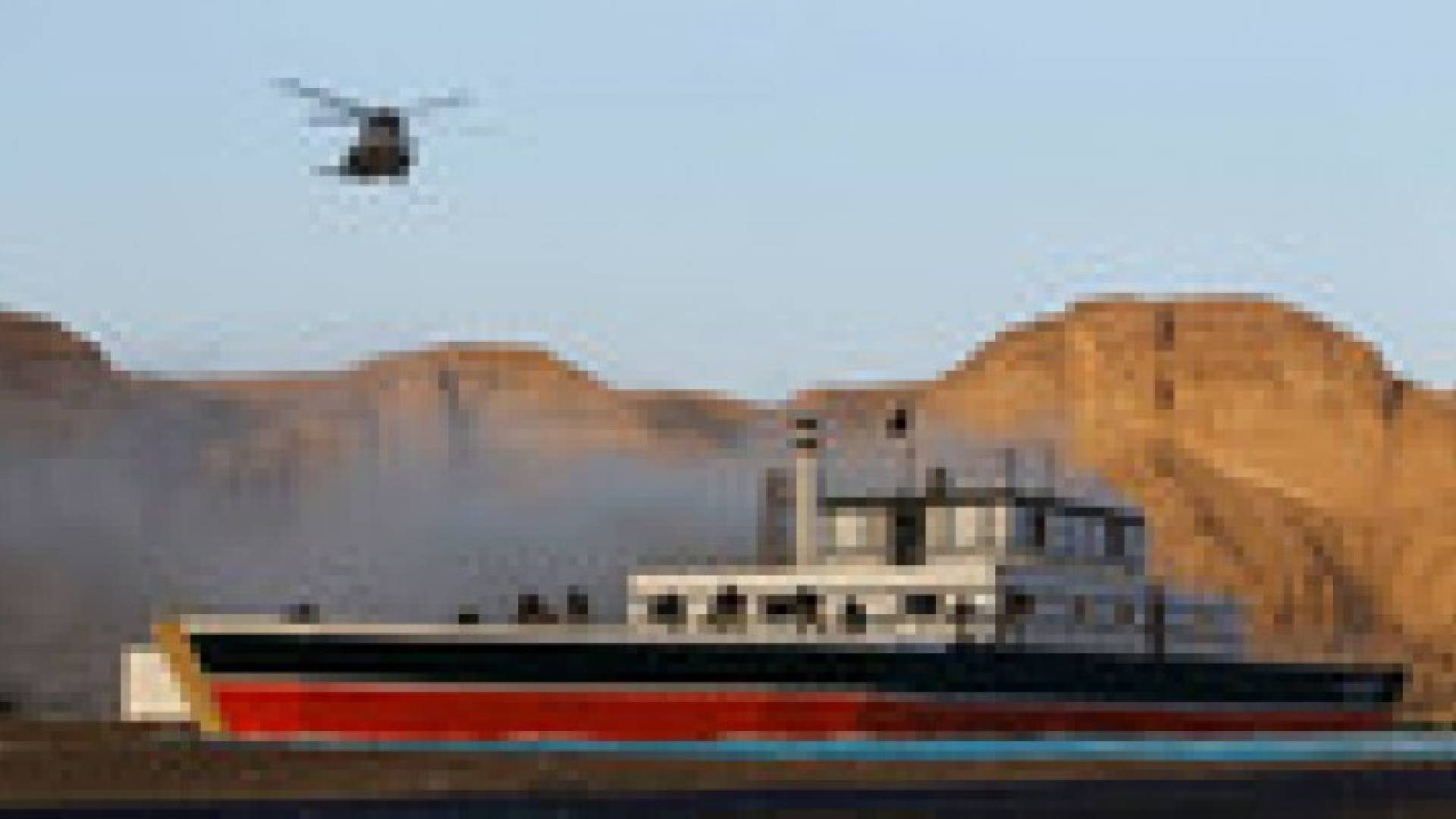 مناورات بحرية مصرية سعودية بعد التهديد باستخدام القوة في اليمن