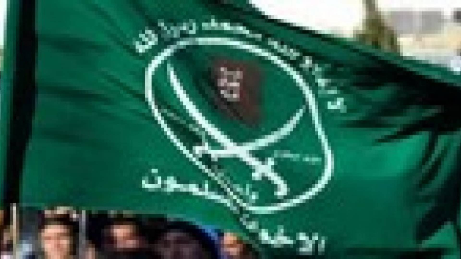 "إصلاح جماعة اﻻخوان المسلمين"  ترد على قرار "الشورى" .. تفاصيل