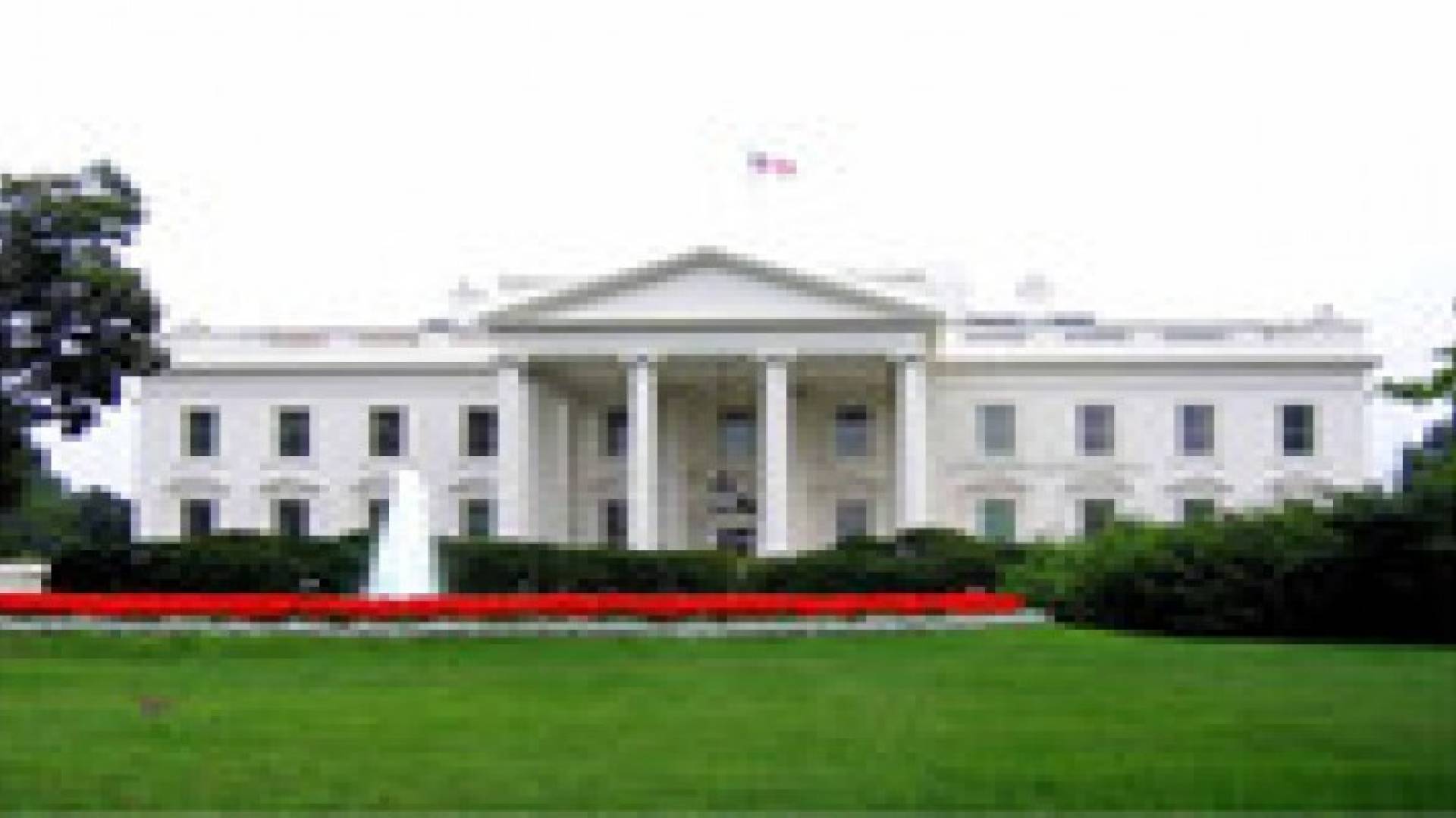 البيت الابيض: لا ينبغي للكونغرس تجاهل اتخاذ إجراء ضد داعش