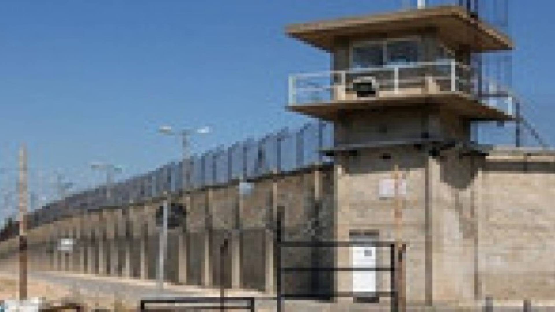 إجراءات تعسفية بحق الأسرى في سجن 'ريمون'