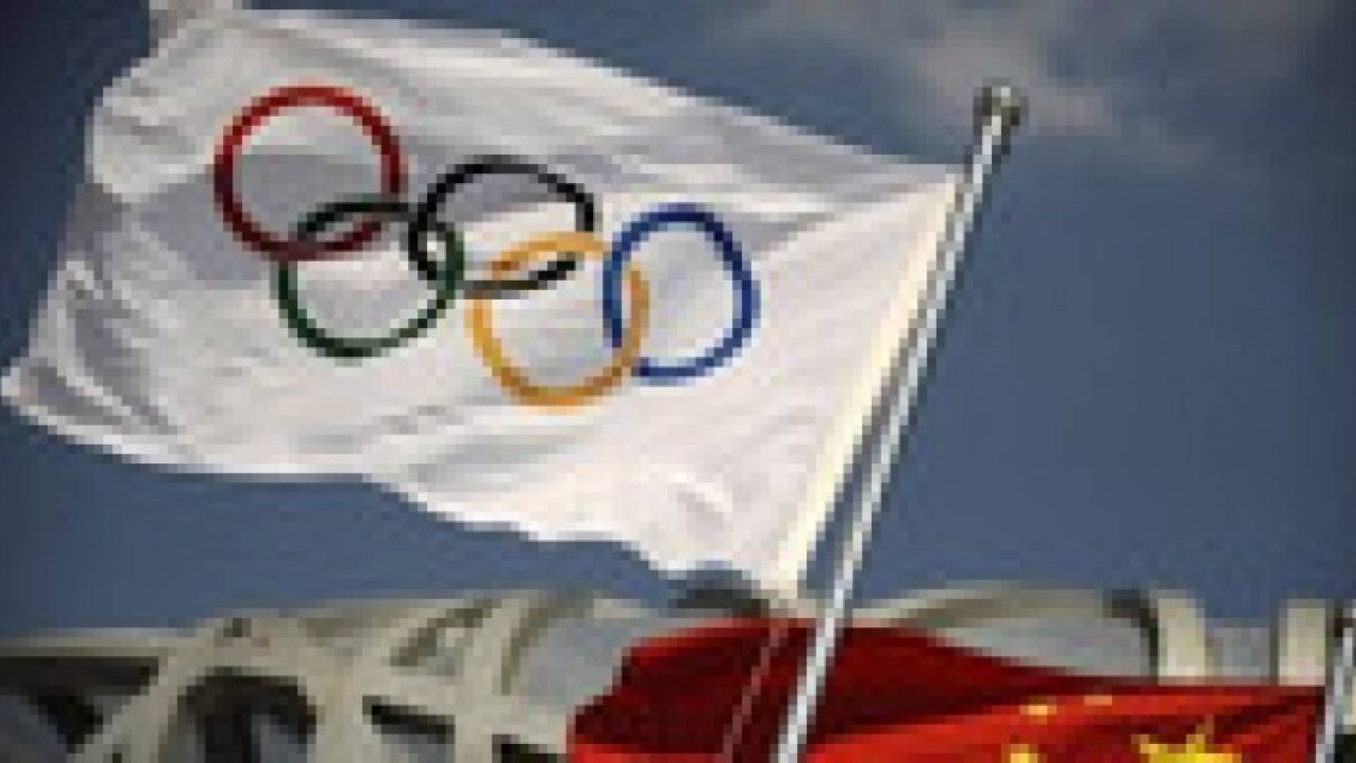 علماء فرنسيون يتوصلون لطريقة لتوليد الطاقة الكهربائية