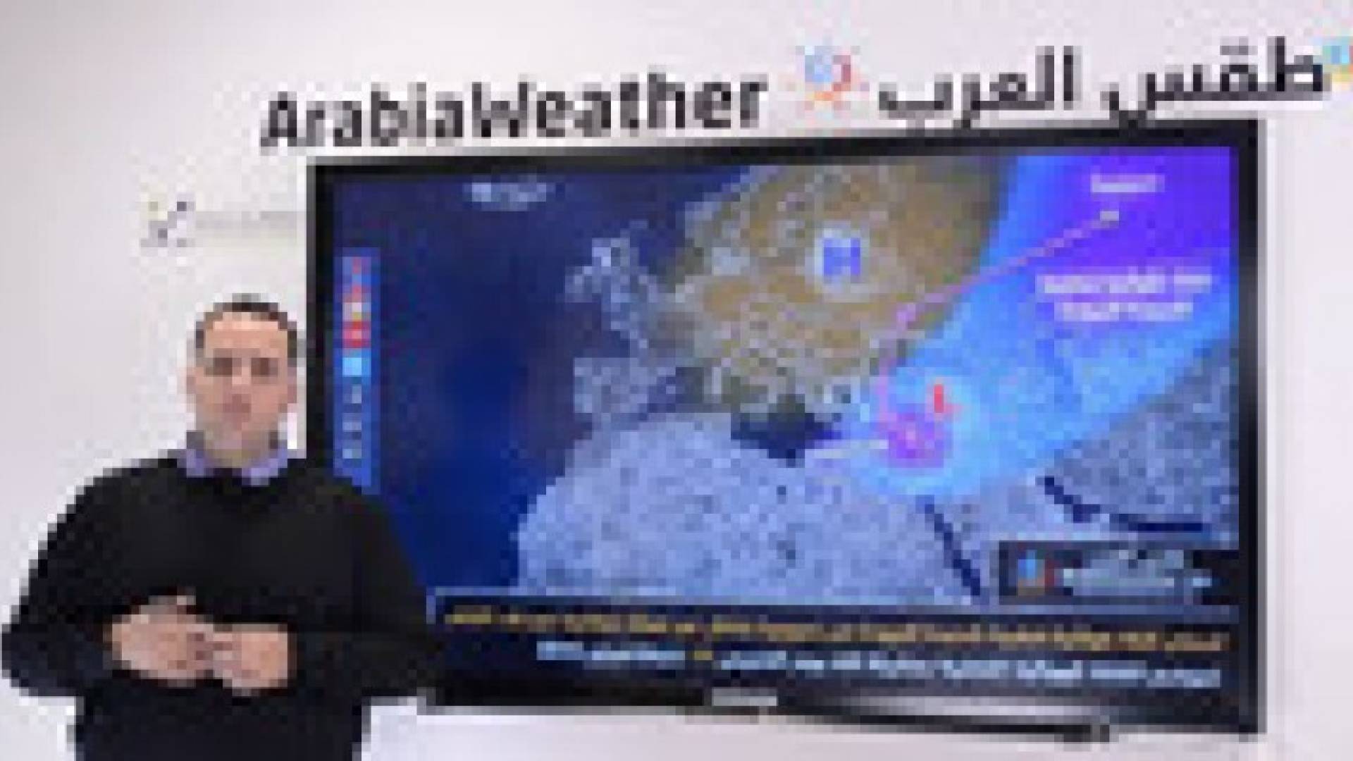 بالفيديو.. ما هي الفروقات بين العاصفة الثلجية المتوقعة وعاصفة هدى الماضية ؟