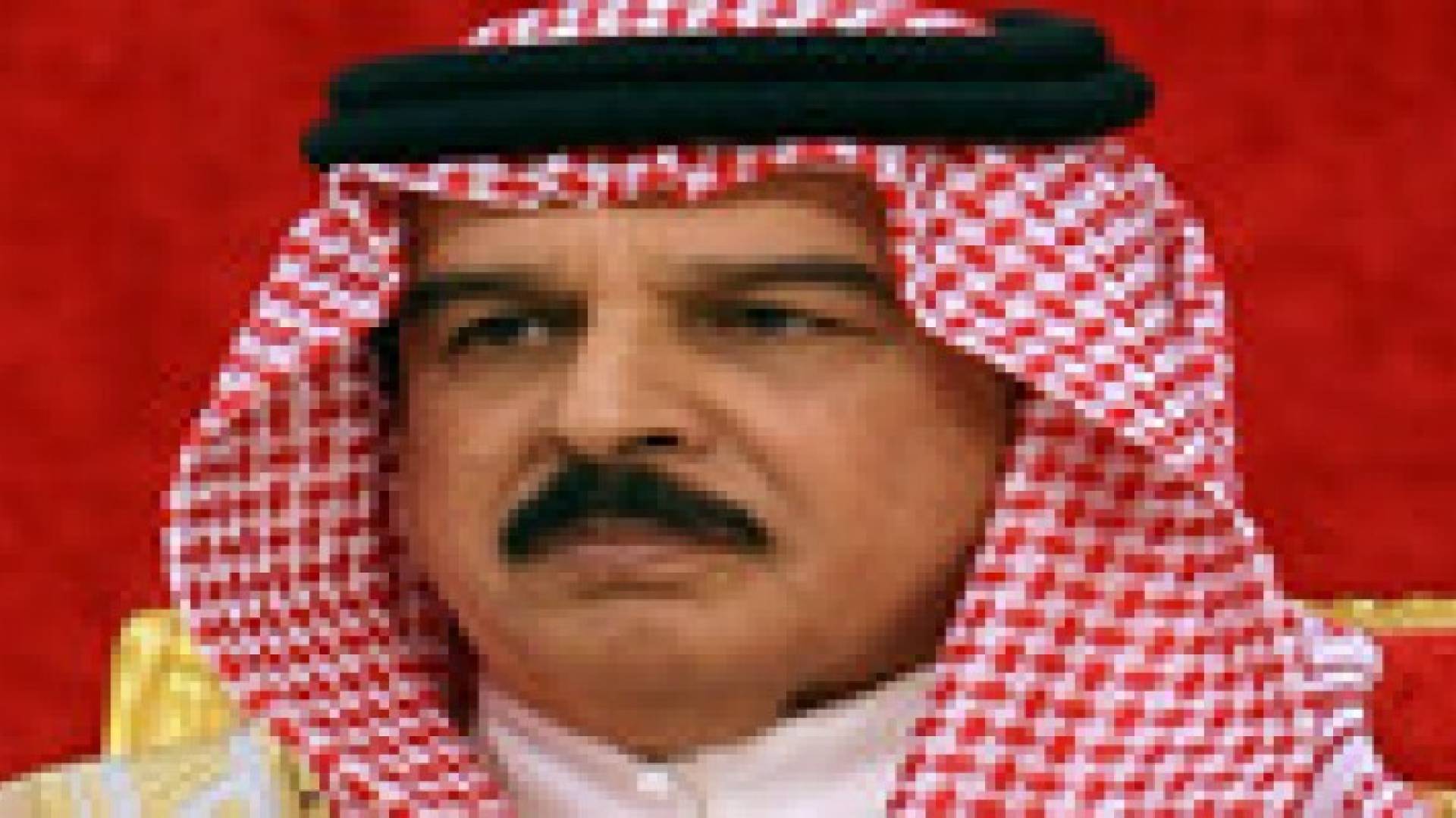 ملك البحرين: نقف مع الاردن في جهوده للقضاء على الارهاب