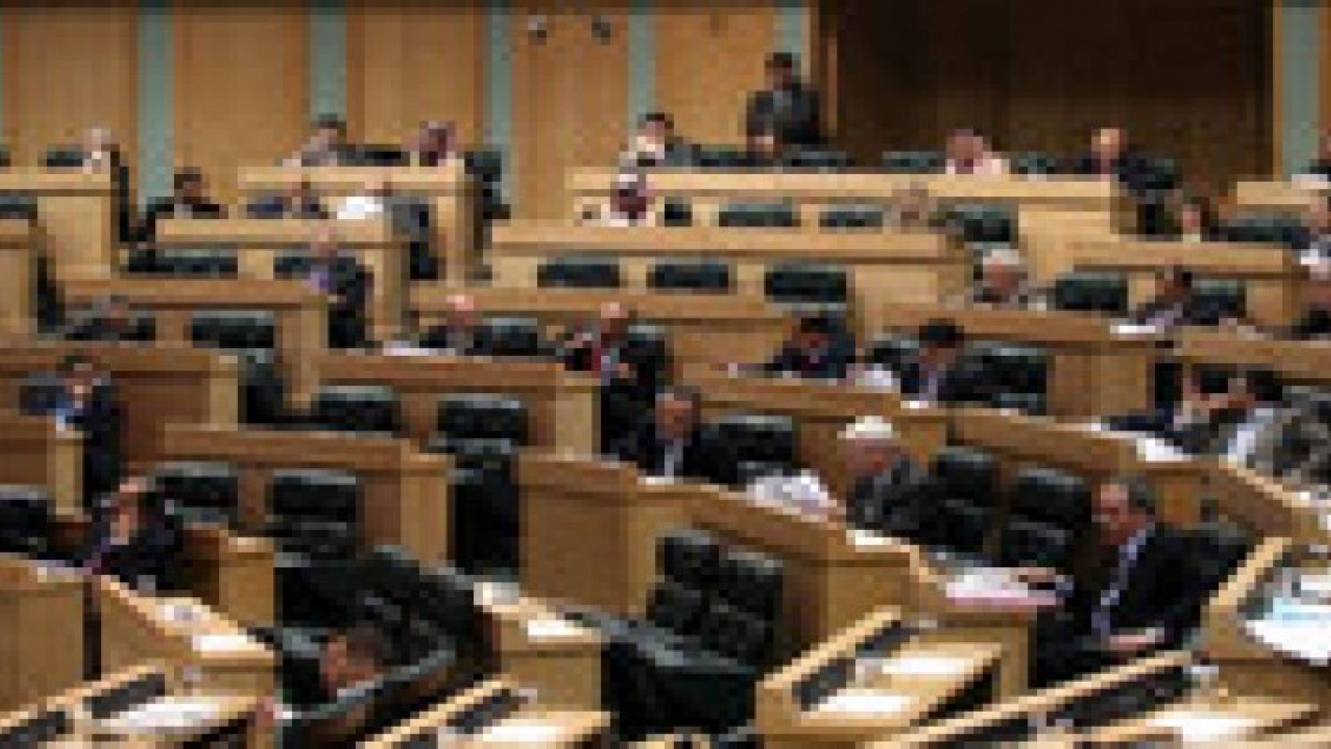 أمانة النواب تعلن حضور وغياب الجلسة الصباحية