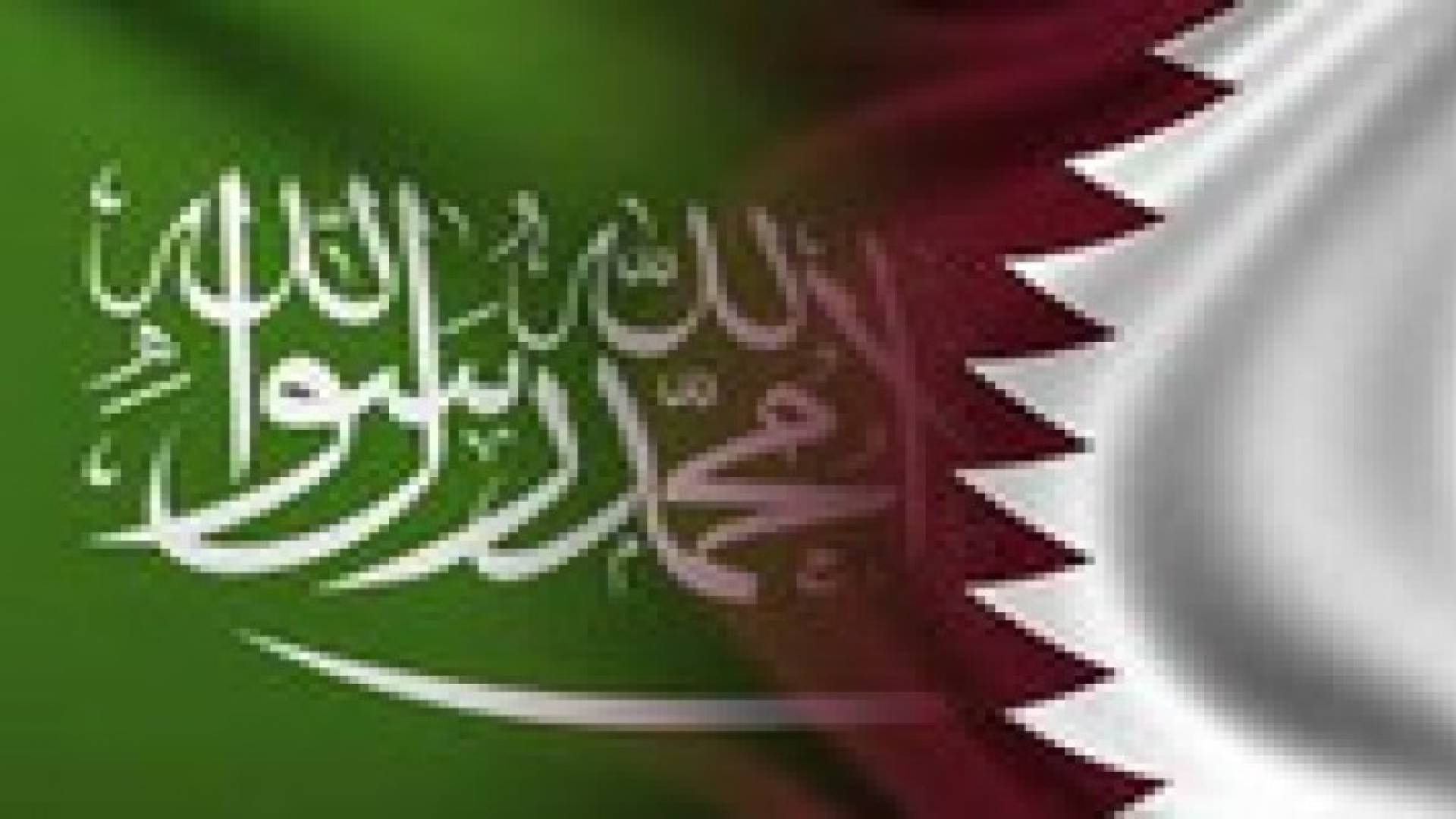 عاهل السعودية وأمير قطر يبحثان بالرياض المستجدات الخليجية والعربية والدولية