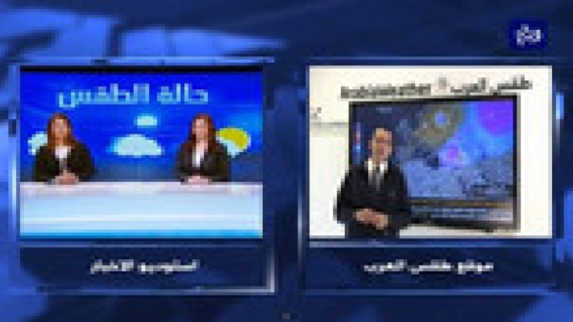 الشاكر لرؤيا: الثلوج ستغطي المملكة خلال عاصفة جنى