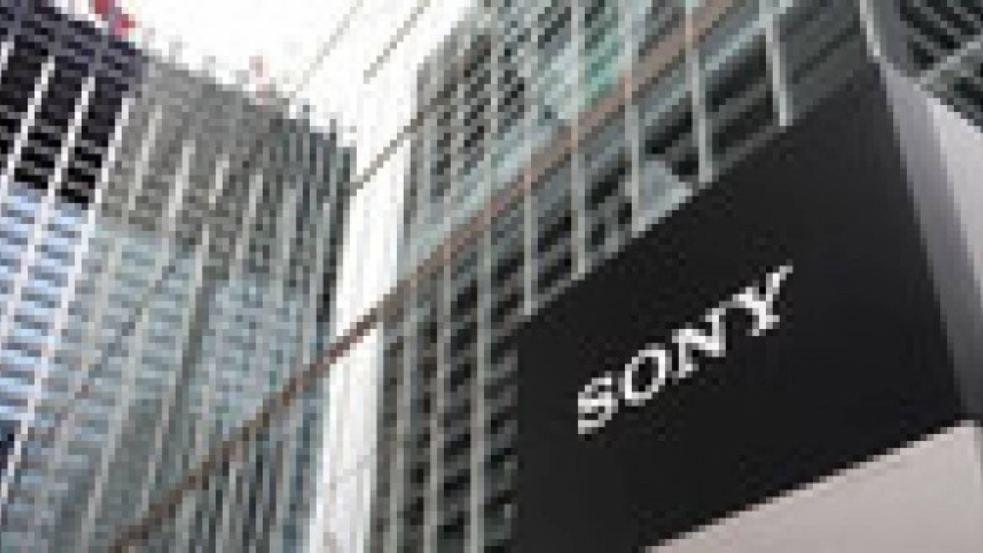 25 مليار هجوم الكتروني استهدفت اليابان في 2014