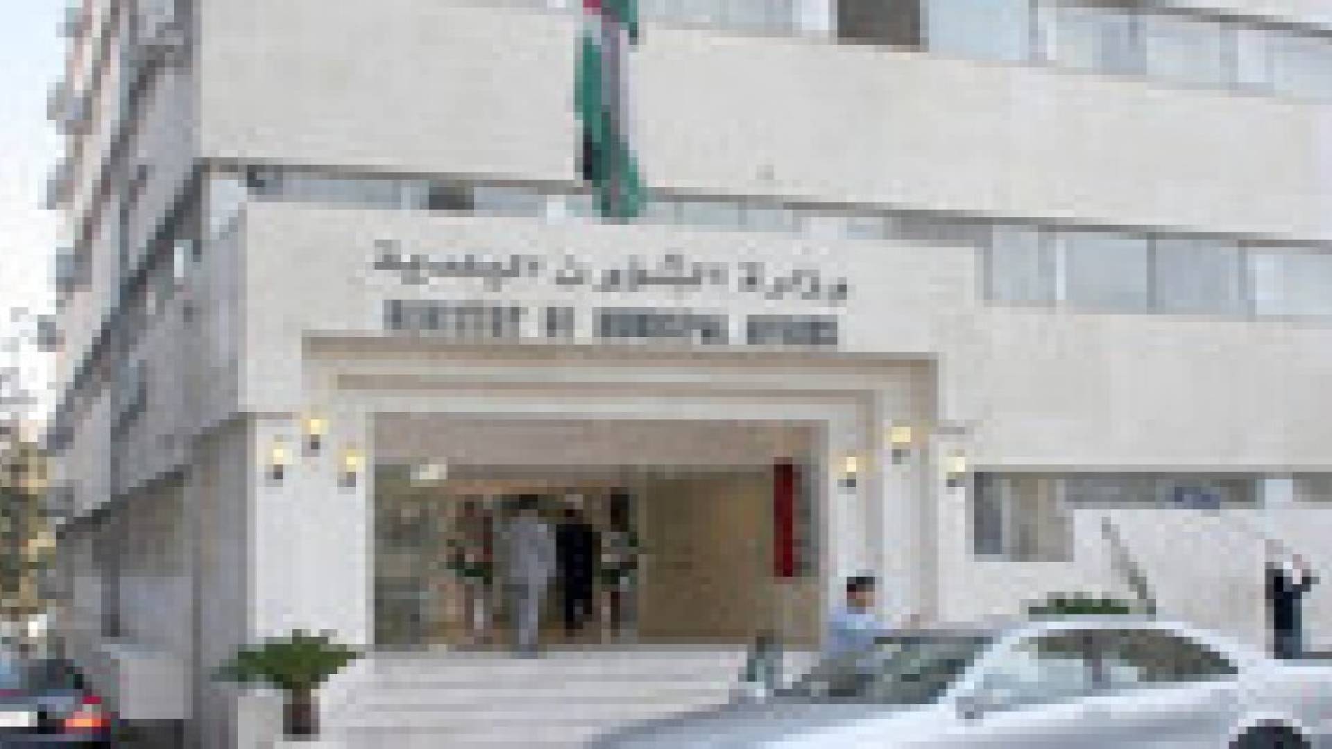 التعميم على البلديات لتكثيف استعداداتها للتعامل مع العاصفة " جنى"