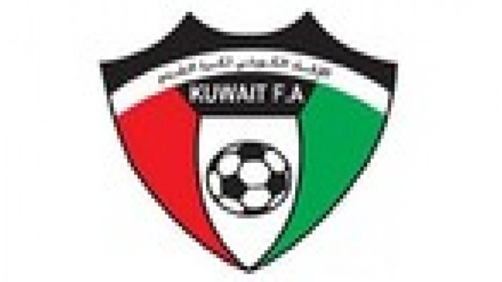 الكويت تستضيف كأس الخليج القادمة بعد اعتذار العراق