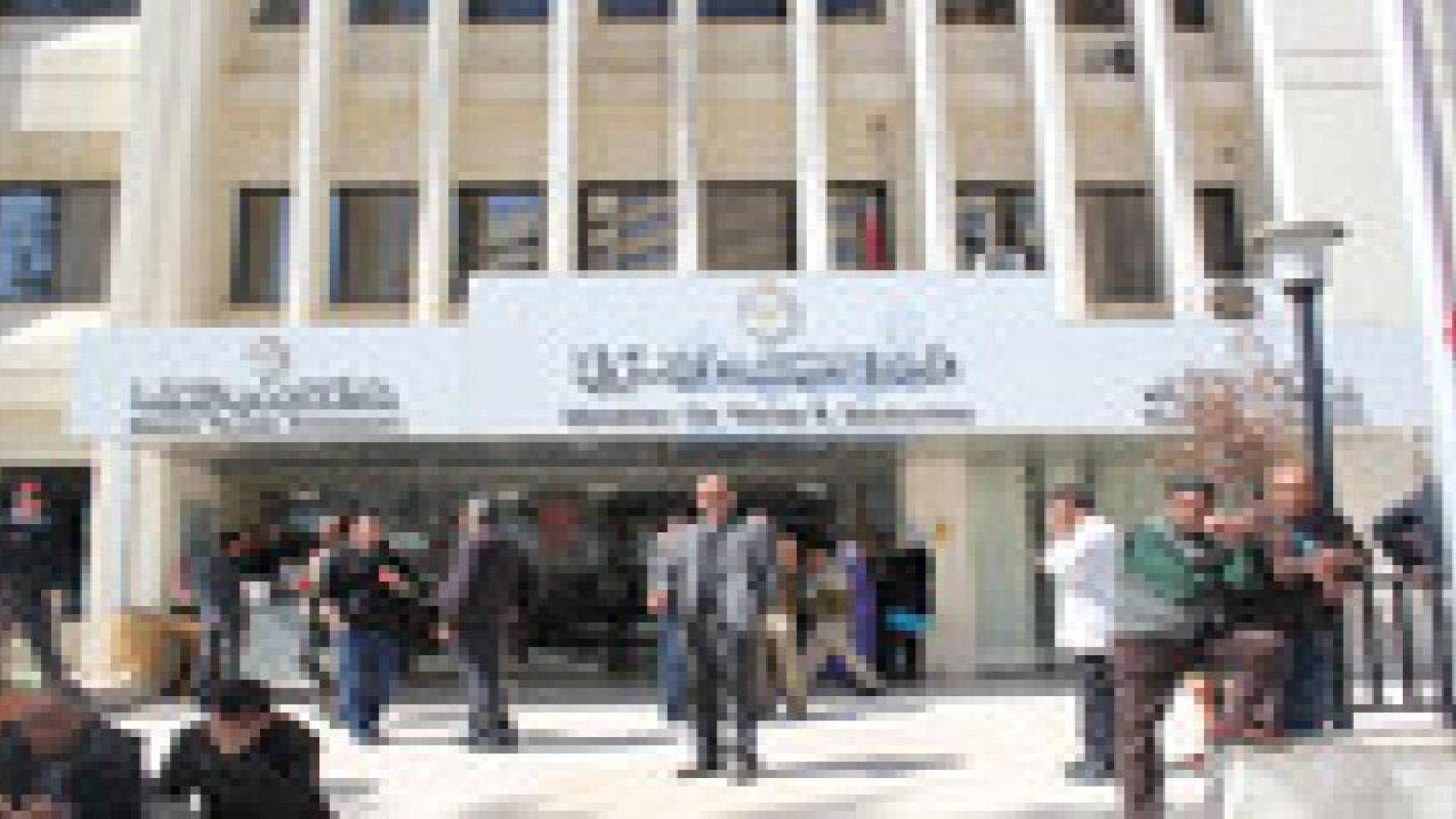 خطة للمياه للتعامل مع الظروف الجوية المتوقعة