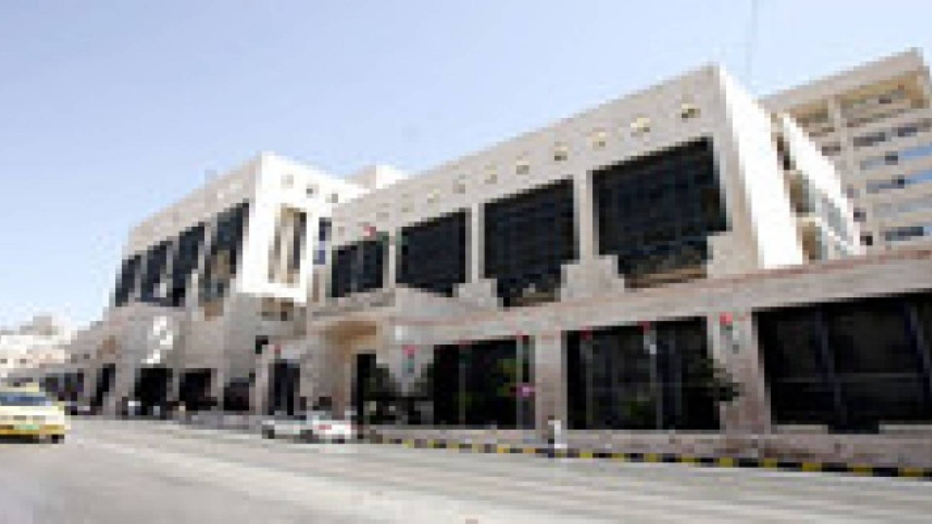 تعطيل البنك المركزي الخميس