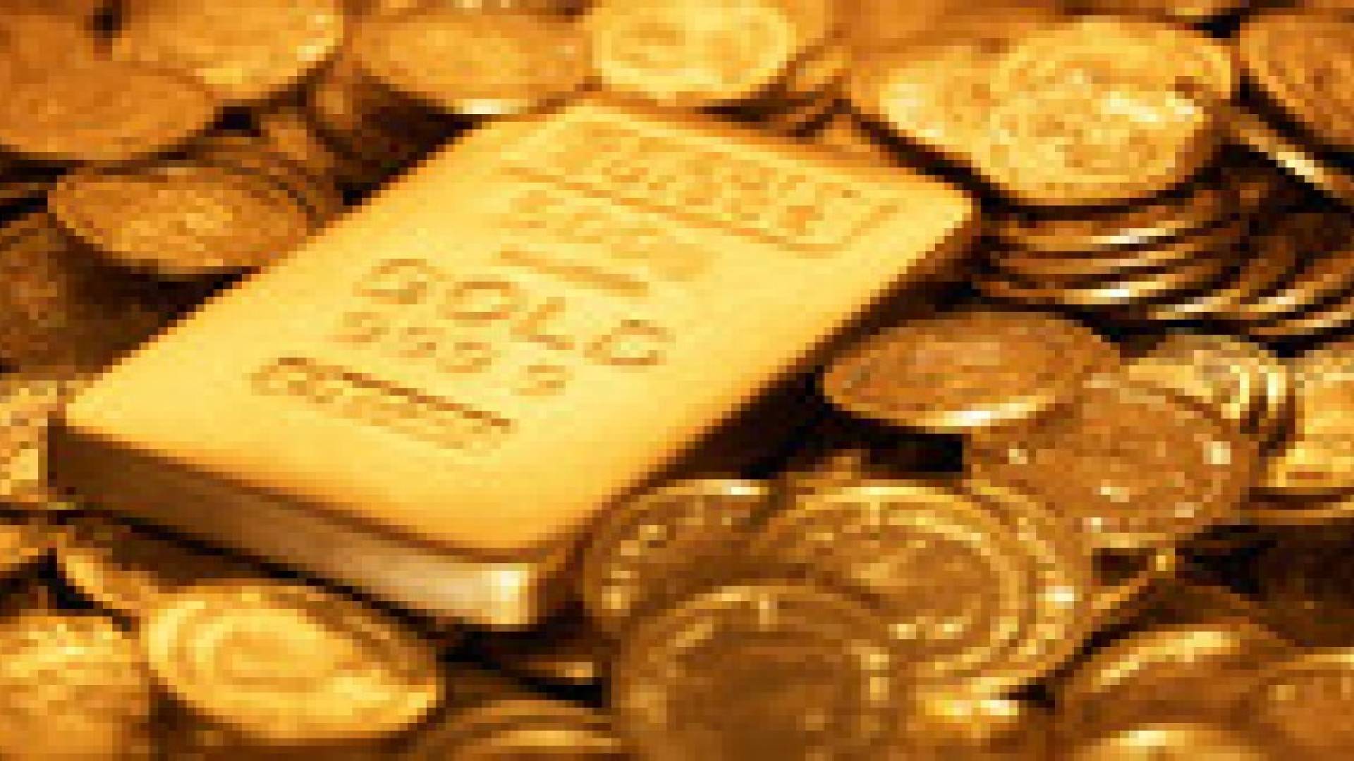 الذهب قرب أقل سعر في 6 أسابيع