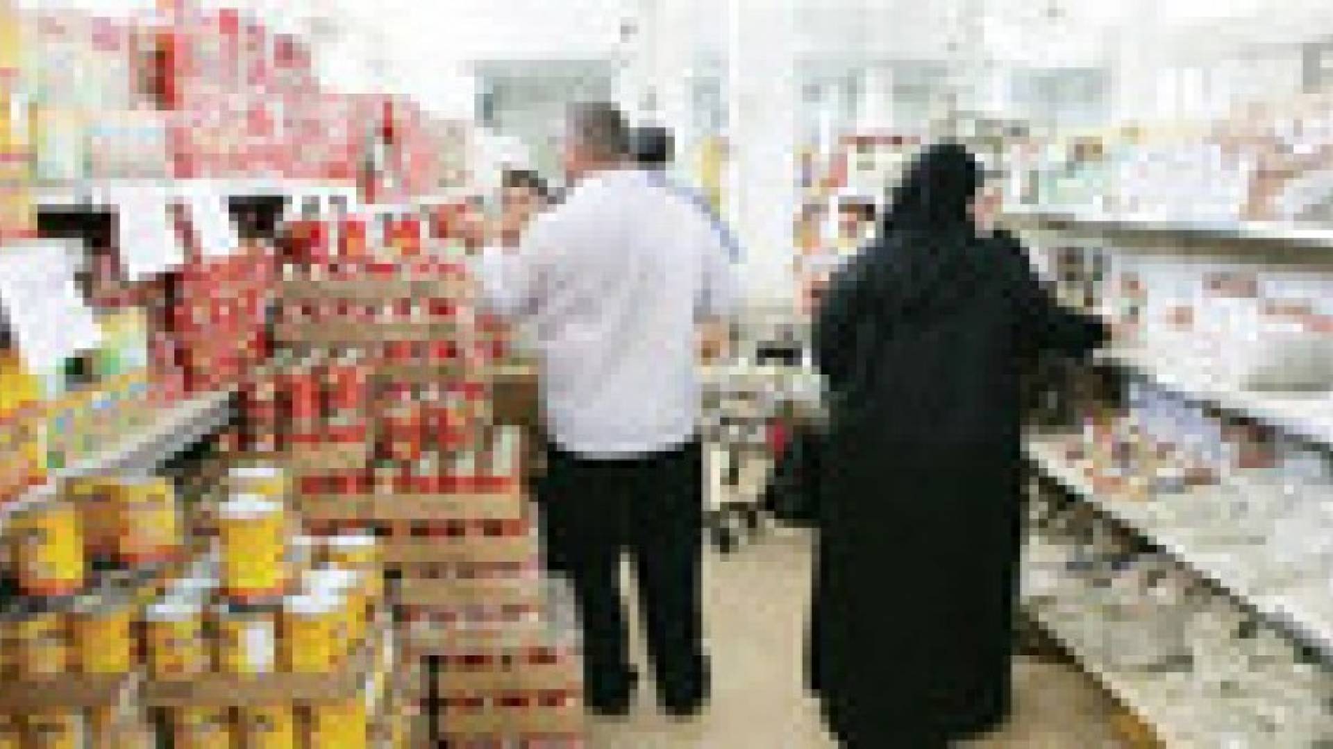 حرب:طلب طبيعي على المواد الغذائية