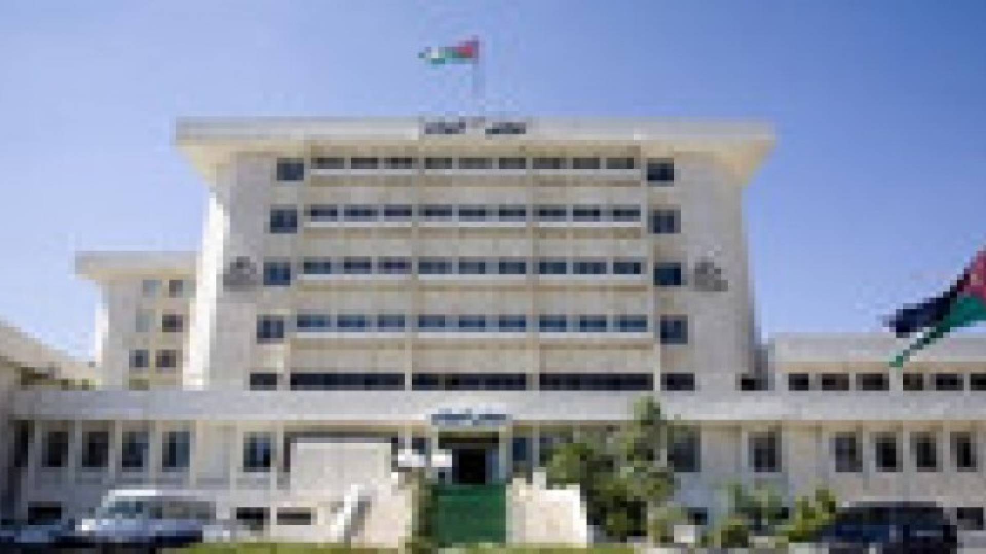 (النواب) يبدأ مناقشة الموازنة.. اليوم