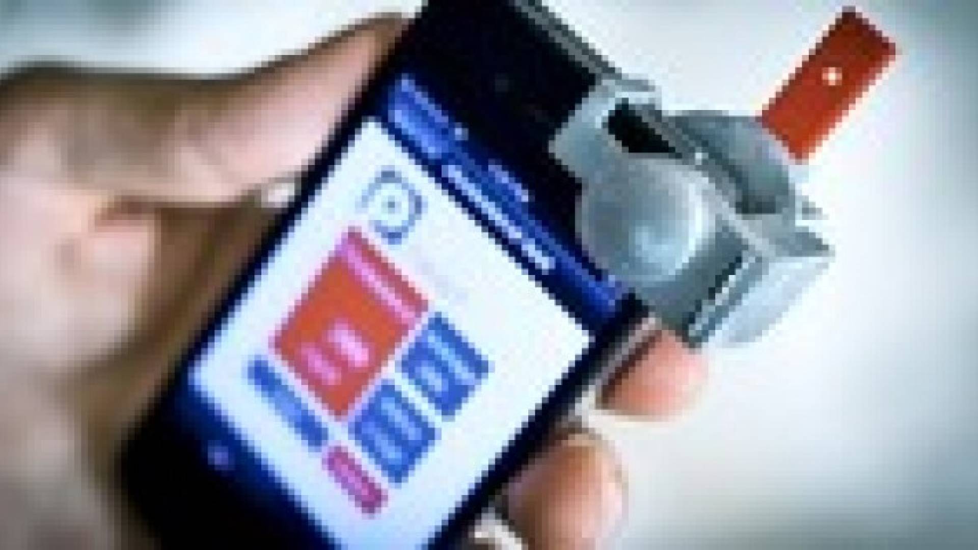 تطبيق لقياس نسبة الكوليسترول بالدم