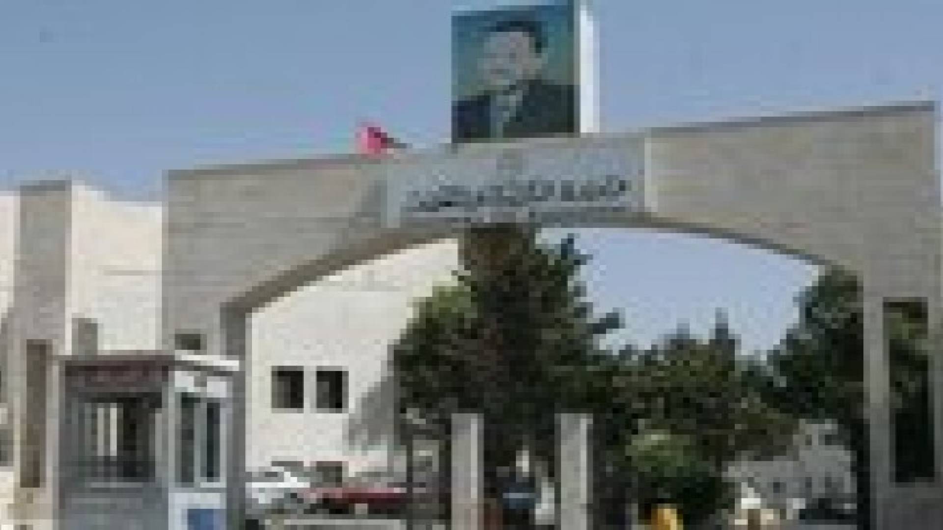 تأخير دوام المدارس ليوم غد الاثنين للعاشرة صباحا