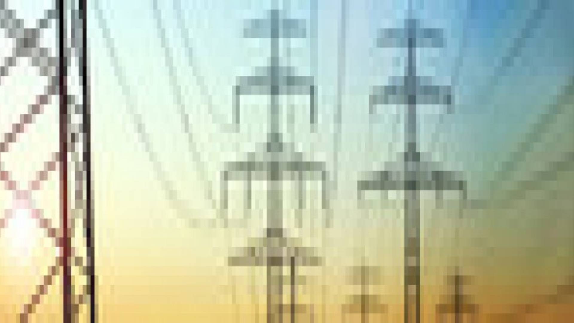 الطاقة والمعادن تبحث نتائج العاصفة الثلجية وفرص تحسين الخدمة مع شركات الكهرباء