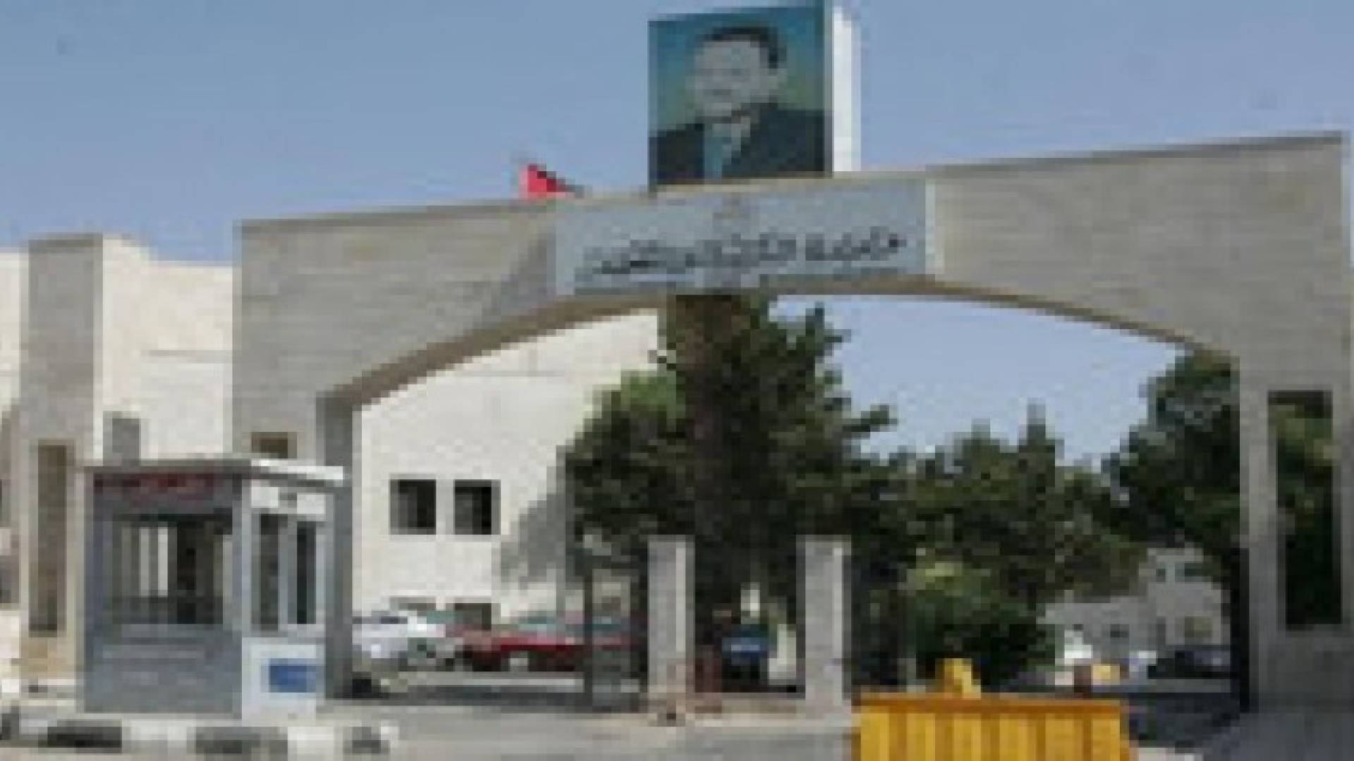 تعطيل مدارس في عدد من المديريات الإثنين .. تفاصيل