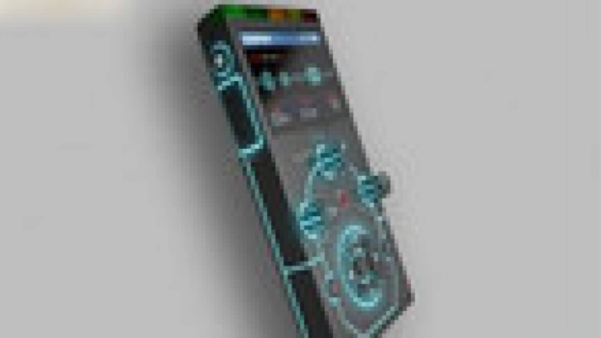 دول الخليج تطلق جهاز للكشف عن الأشباح و العفاريت بأسعار زهيدة