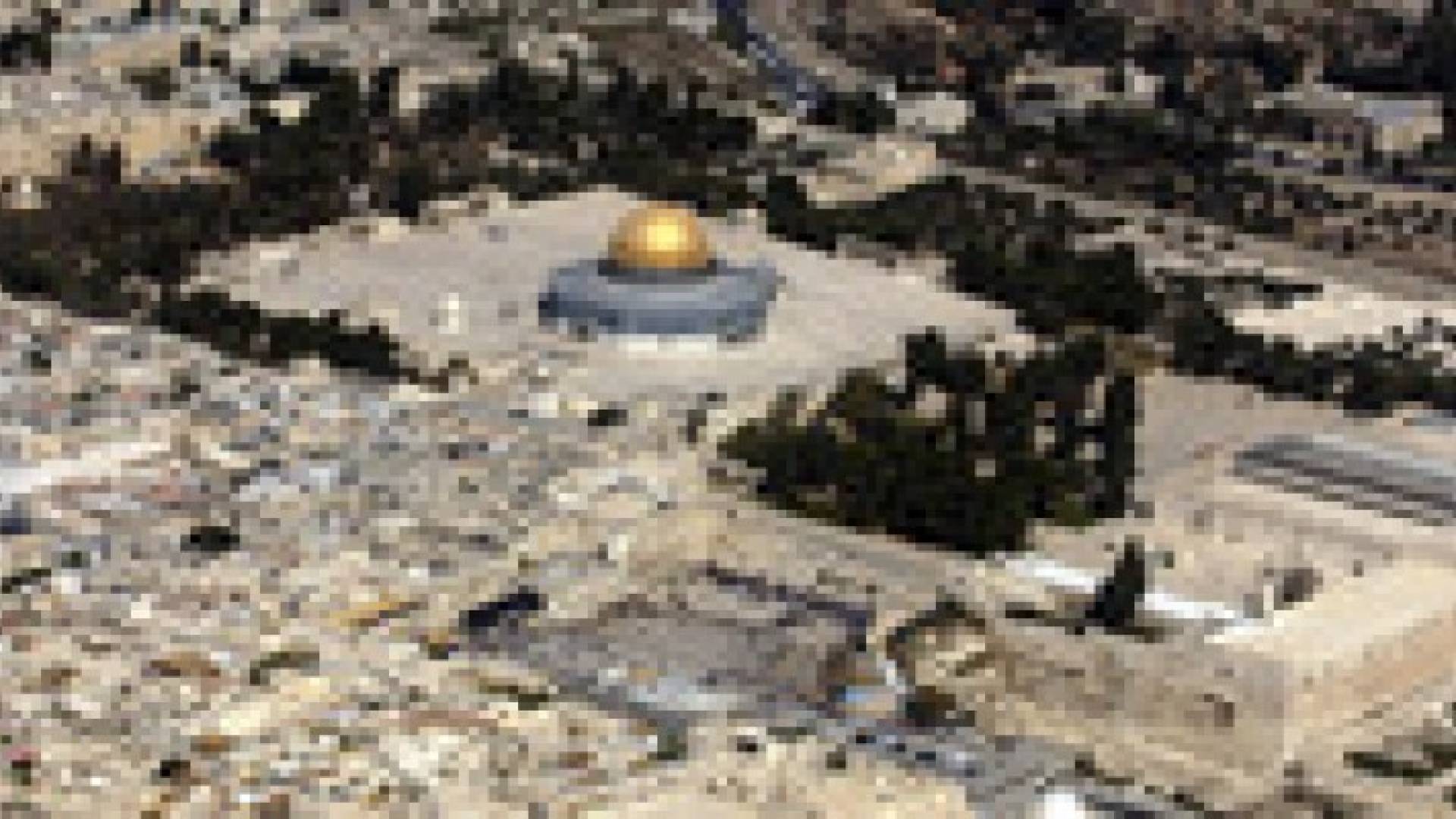 مشاريع استيطانية جديدة بهدف تغير الوجه الإسلامي العربي التاريخي