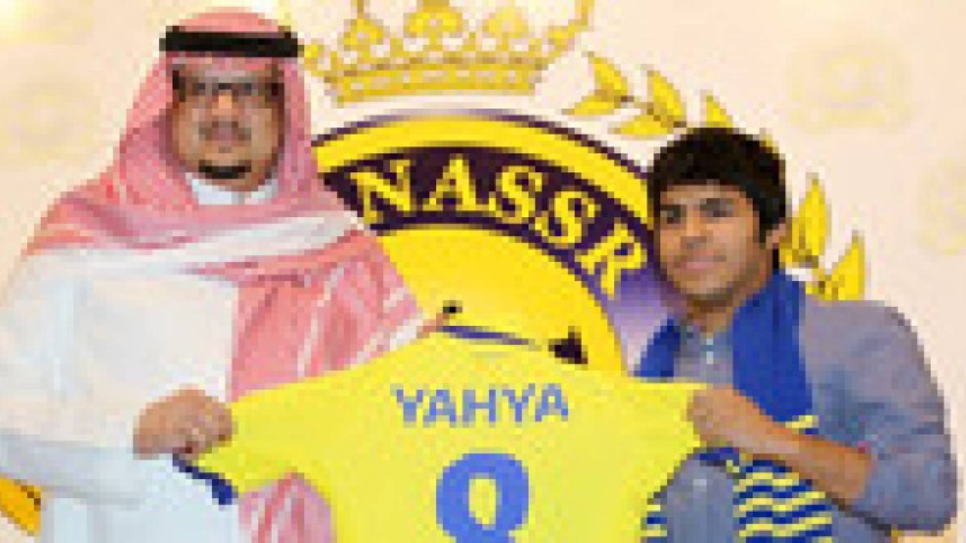 الأندية السعودية تقيد اللاعبين في كشوفاتها إلكترونيا