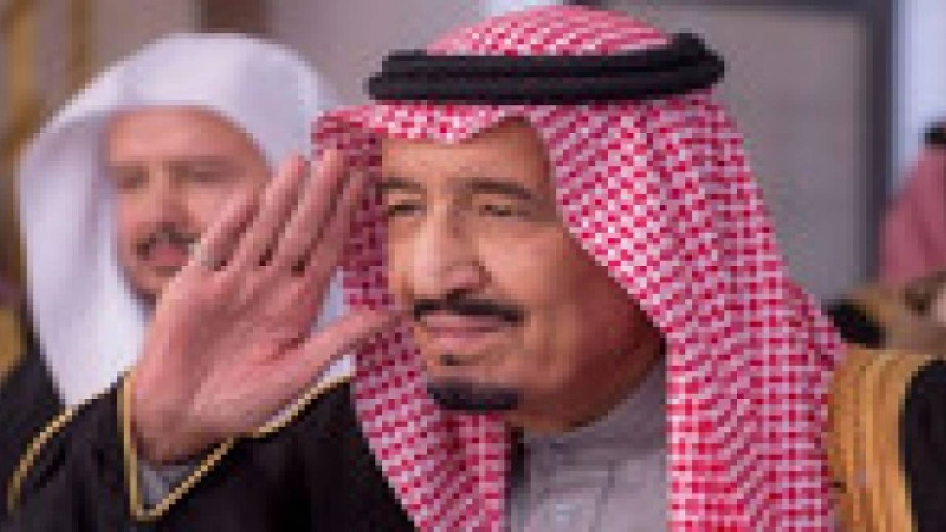 الملك سلمان: الإرهاب شحن الرأي العام ضد المسلمين