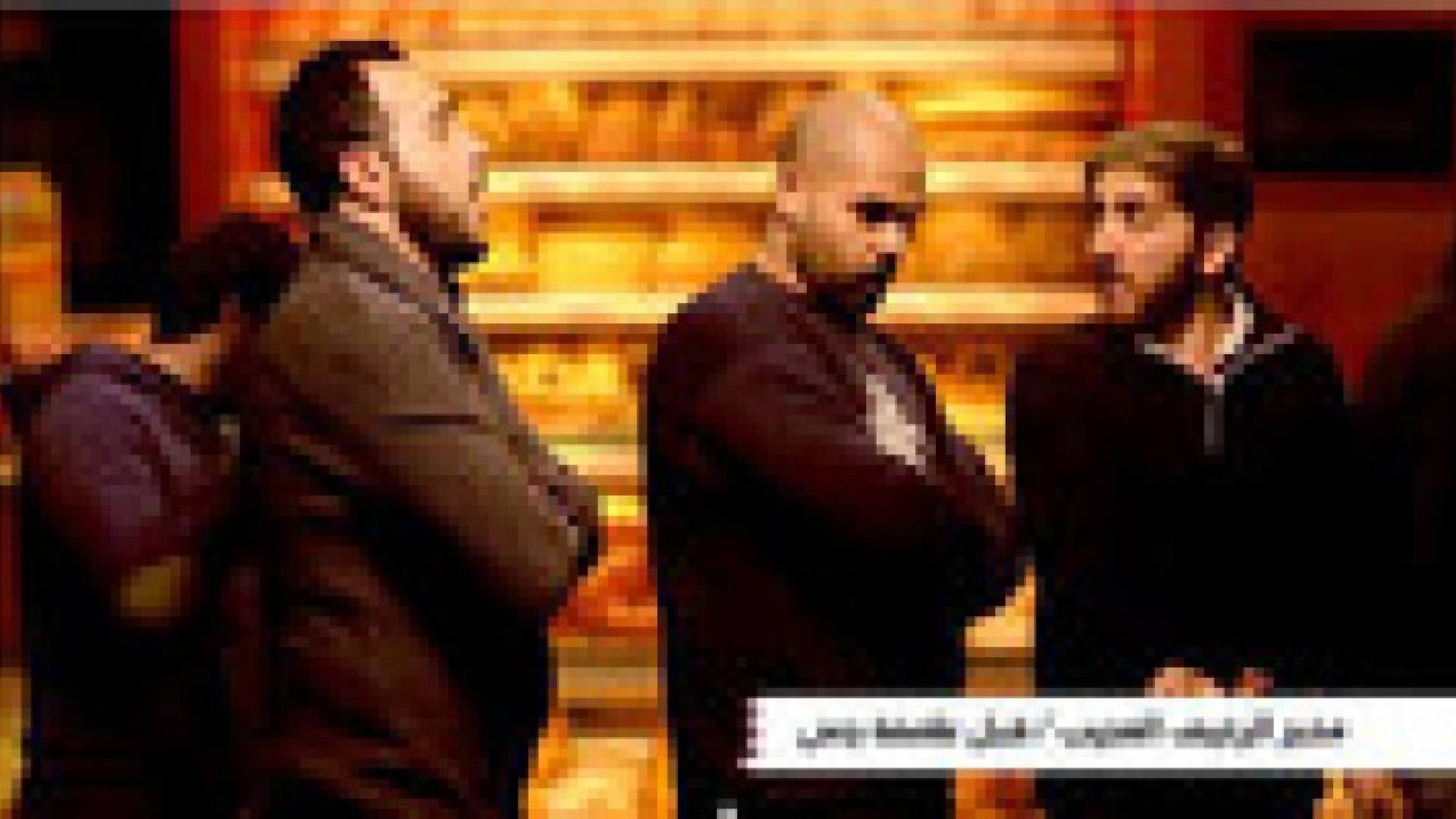 تشويش واضح: الحلقة الرابعة والعشرون بعنوان العاصفة جنى