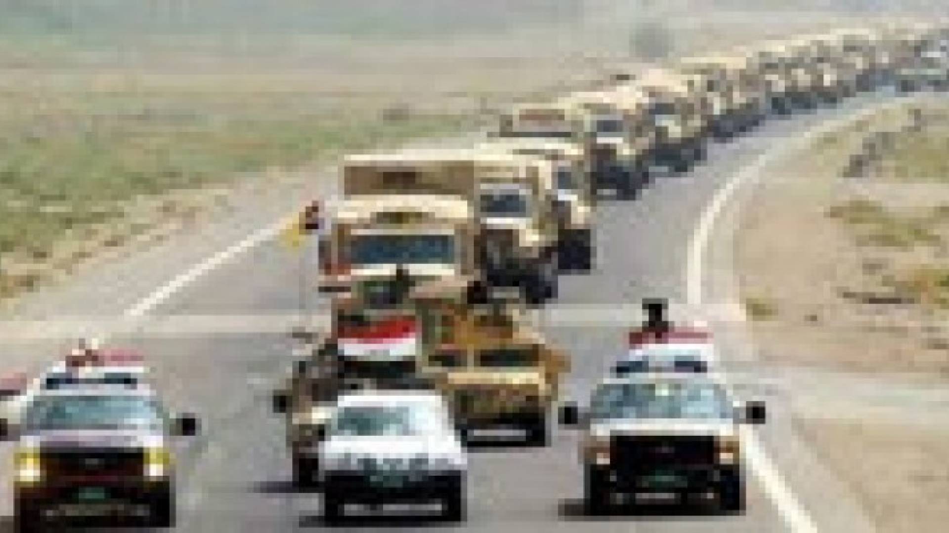 إمدادات عسكرية امريكية الى بغداد لمواصلة الحرب ضد "داعش الارهابي"