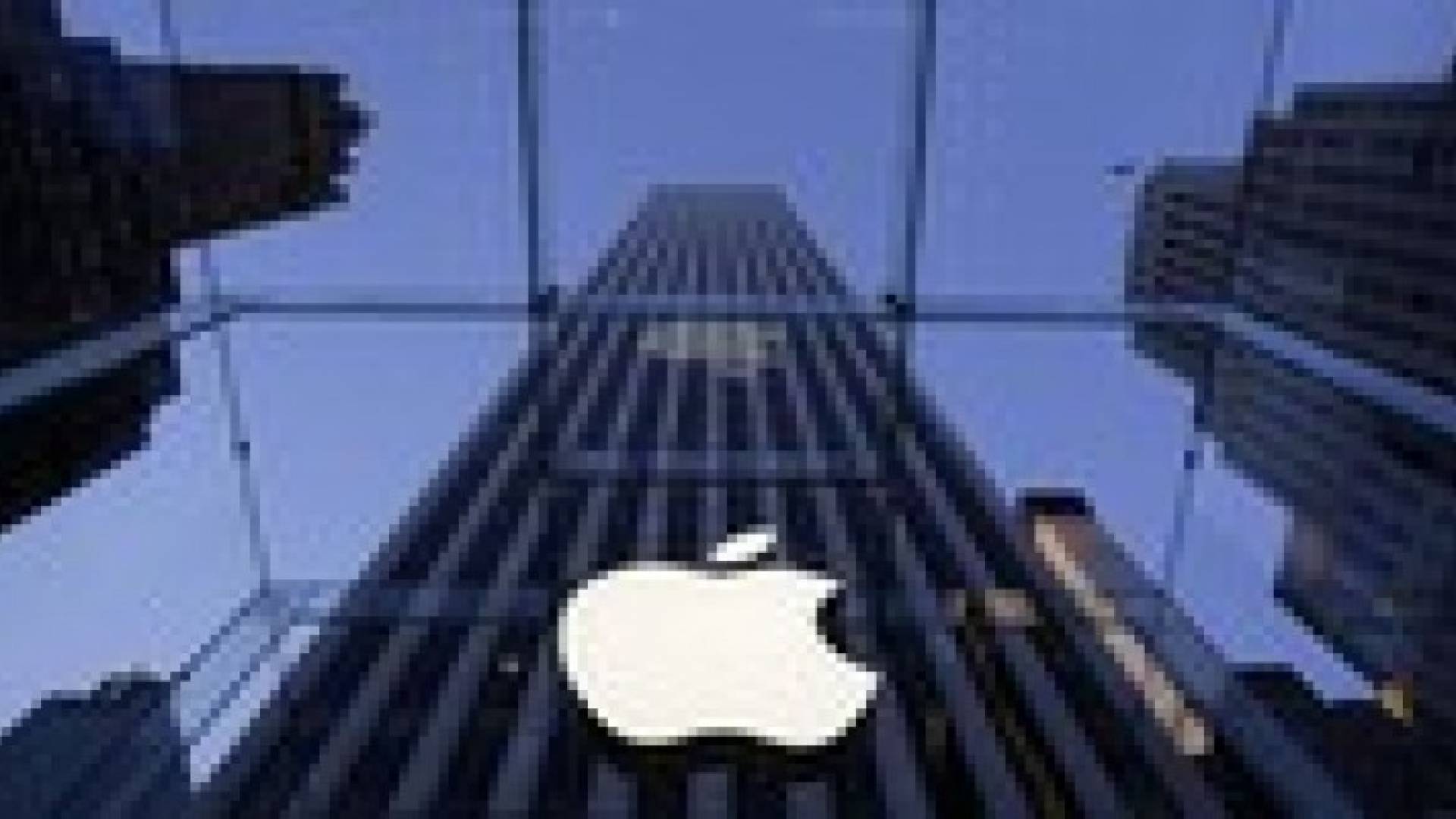 تغريم أبل نصف مليار دولار لانتهاكها براءات اختراع