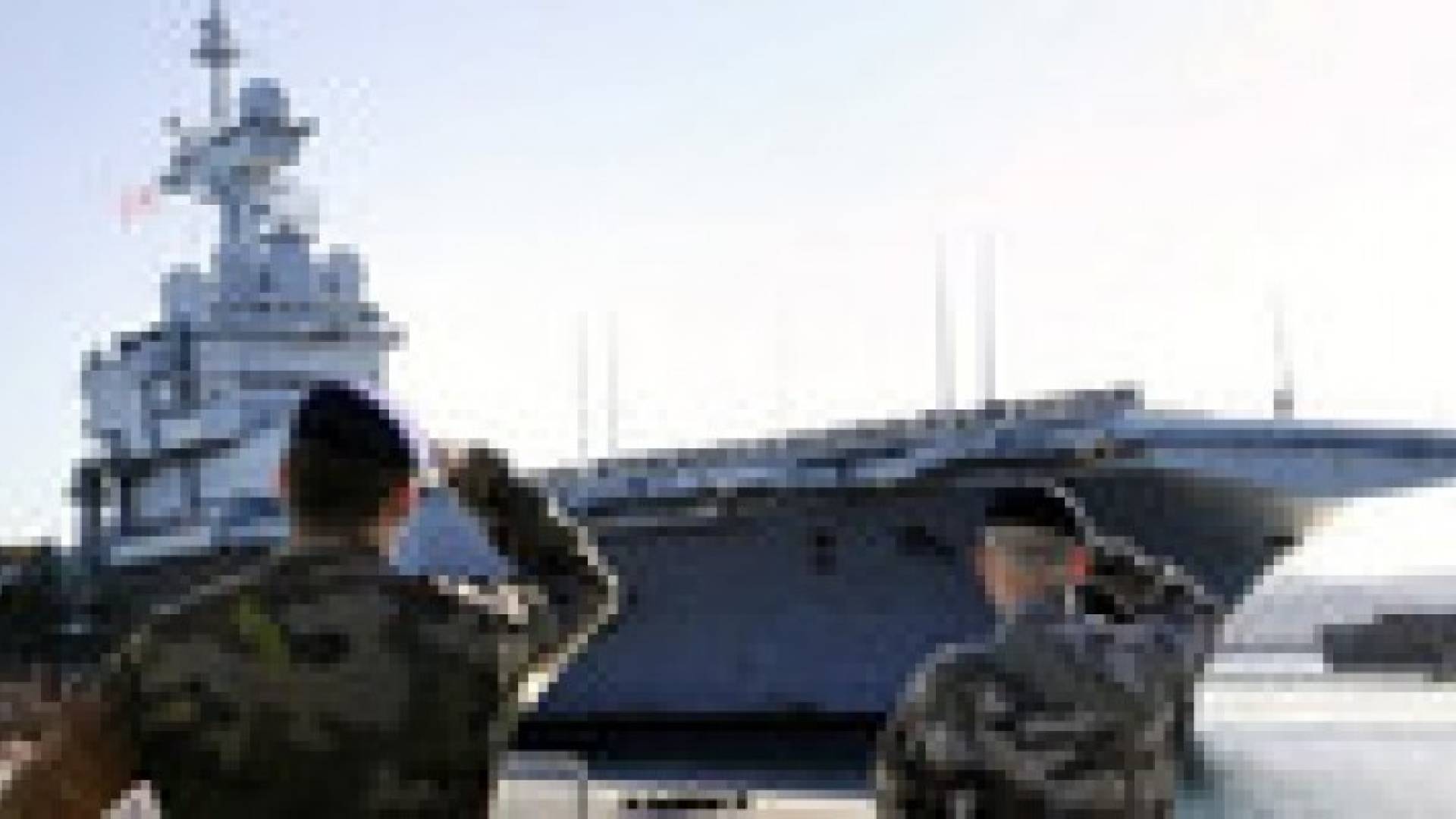"شارل ديغول" تنفذ أولى مهماتها ضد "داعش"