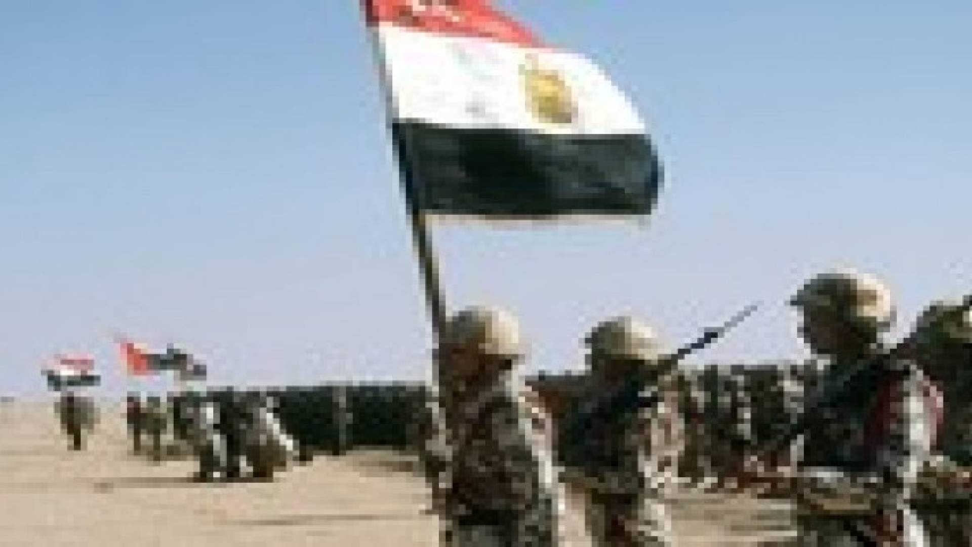 فهد الفانك يكتب: الجيش المصري هدف المرحلة