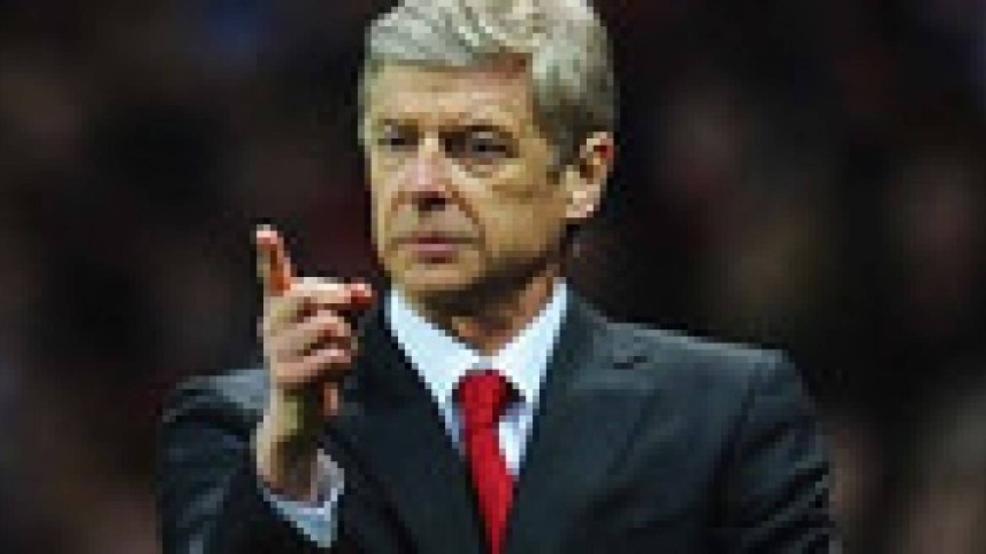 فينغر ينتقد آرسنال "الانتحاري"