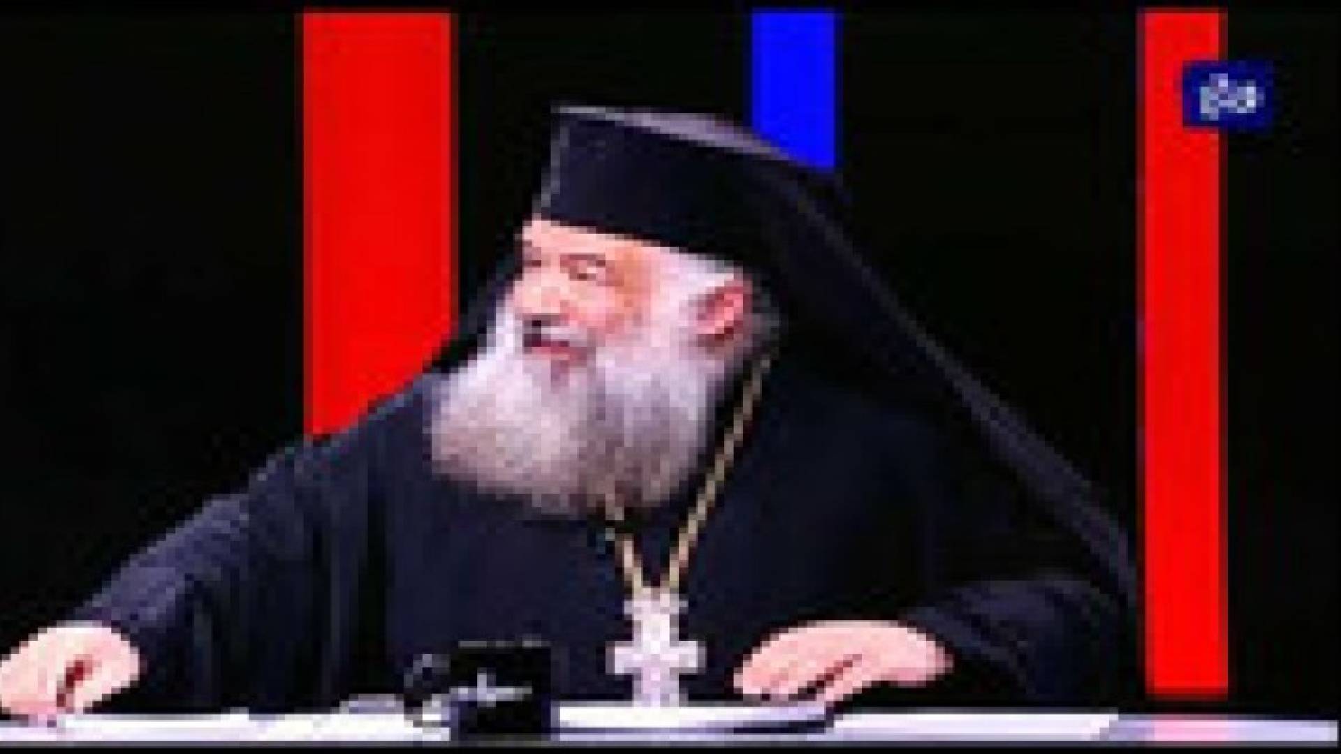 الأرشمندريت خريستوفورس يطالب باعادة النظر في قرار عزله