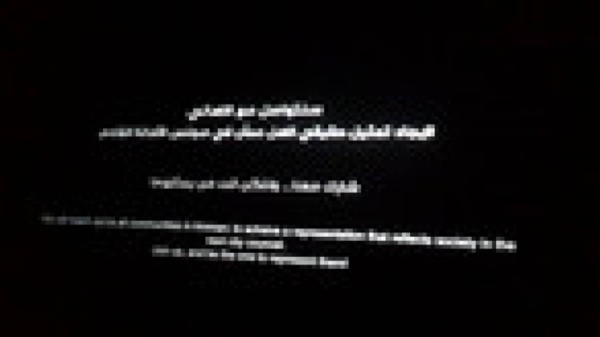 إطلاق "حركة 101 من أجل عمان "