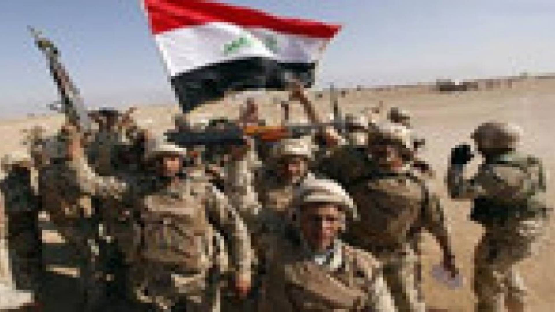 القوات العراقية تستعيد مناطق حيوية في تكريت من "داعش"