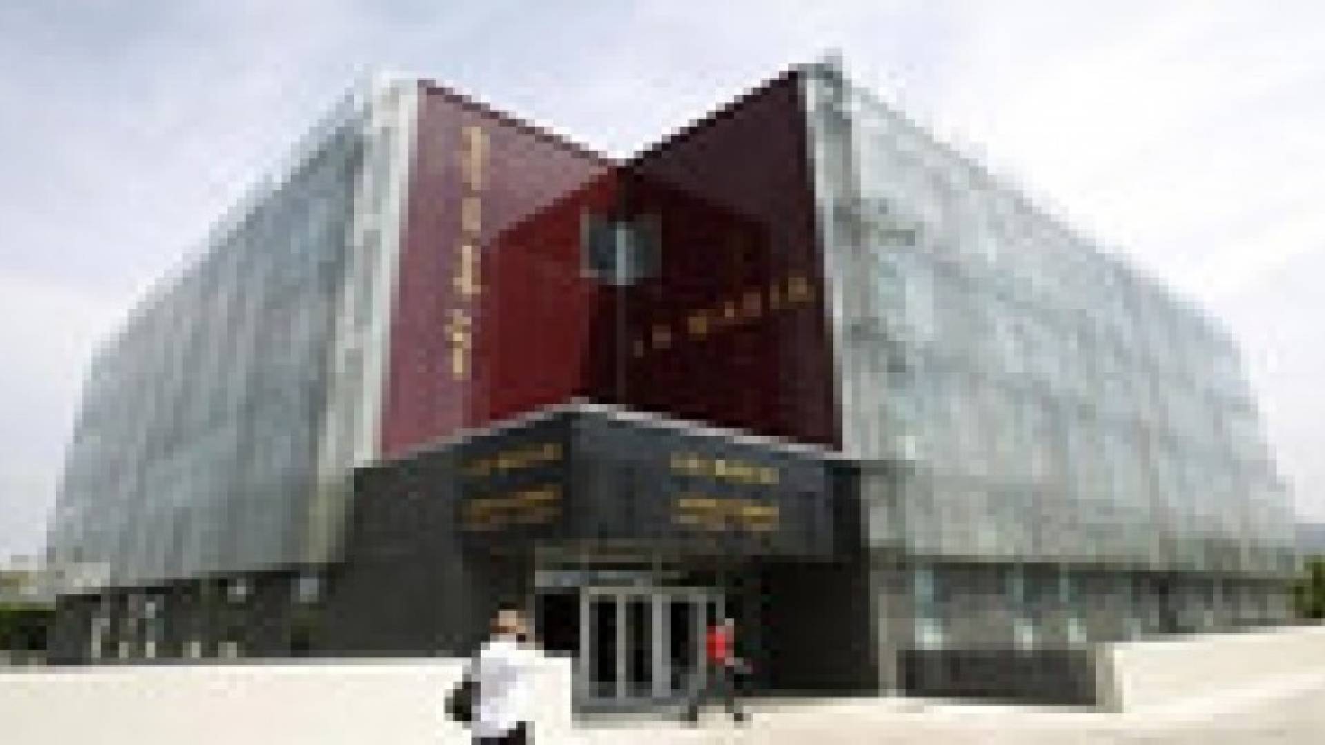 برشلونة أمام القضاء مجددا