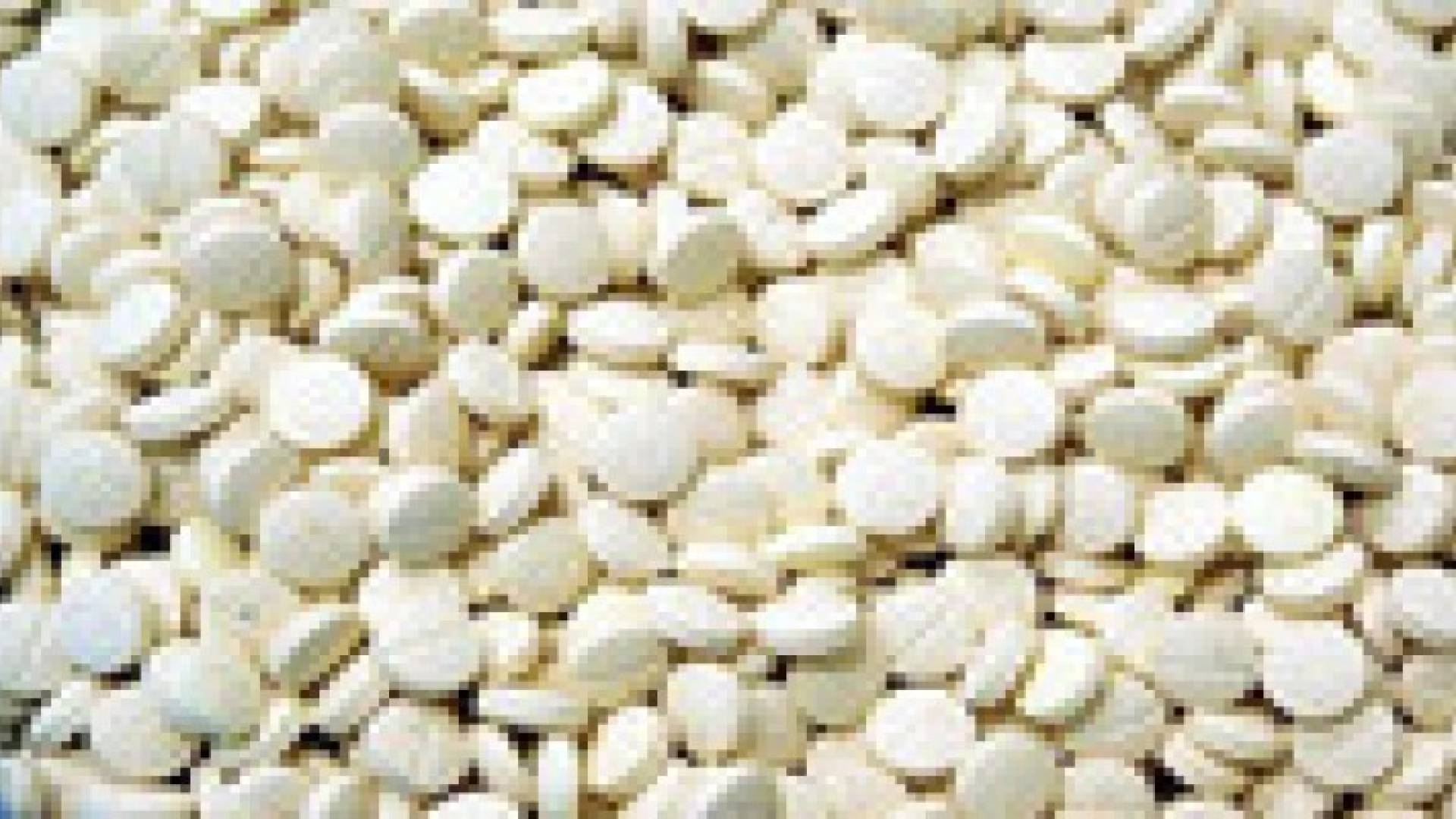 مكافحة المخدرات تضبط 11 شخصا بقضايا تهريب مواد مخدرة