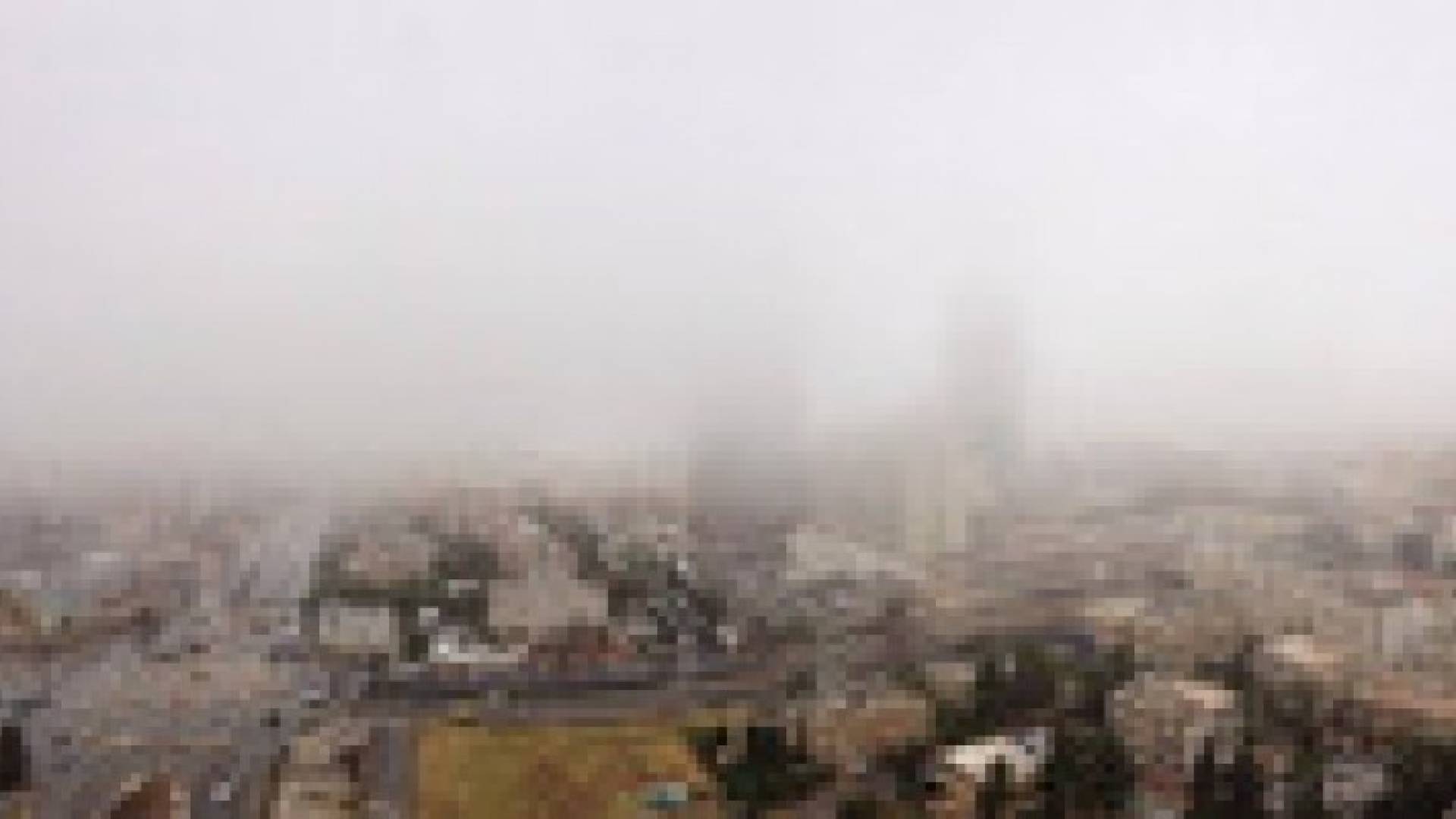 أجواء ضبابية صباحا و استقرار على الأجواء