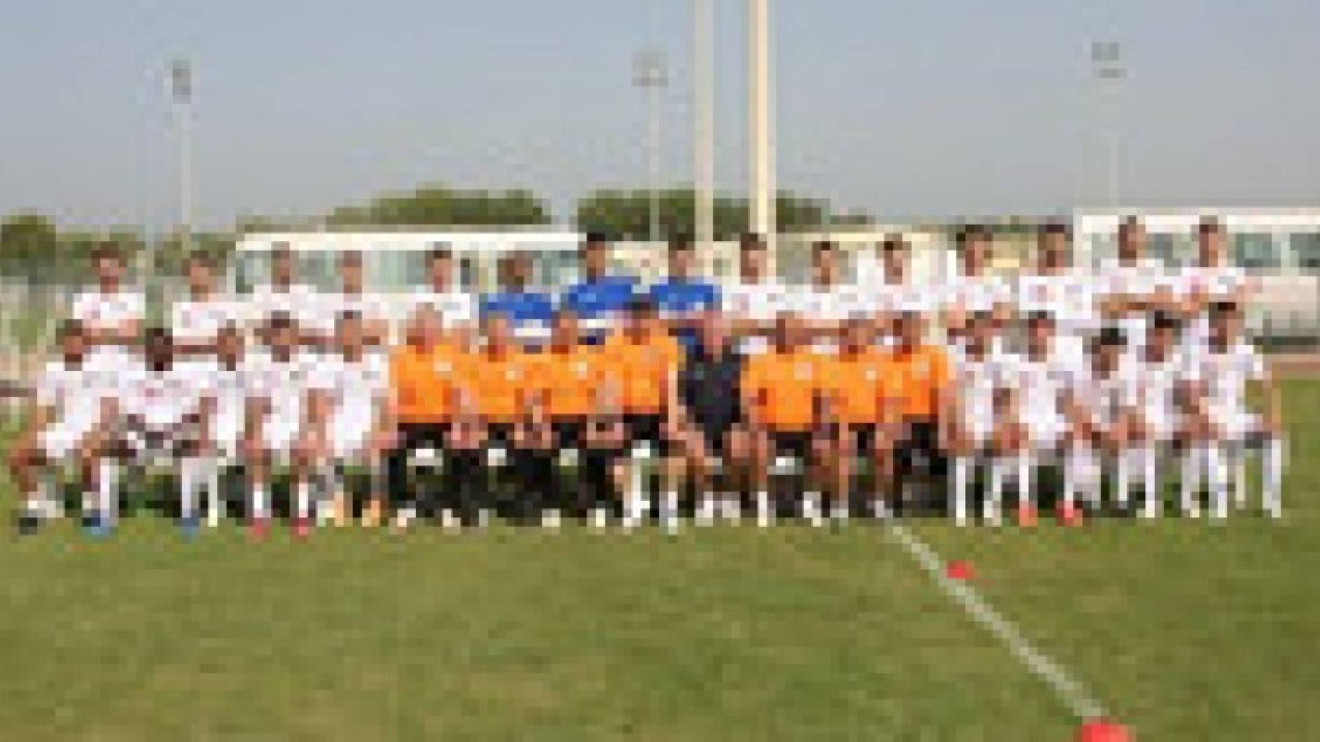 المنتخب الاولمبي يواجه نظيره الكوري وديا غدا الجمعة