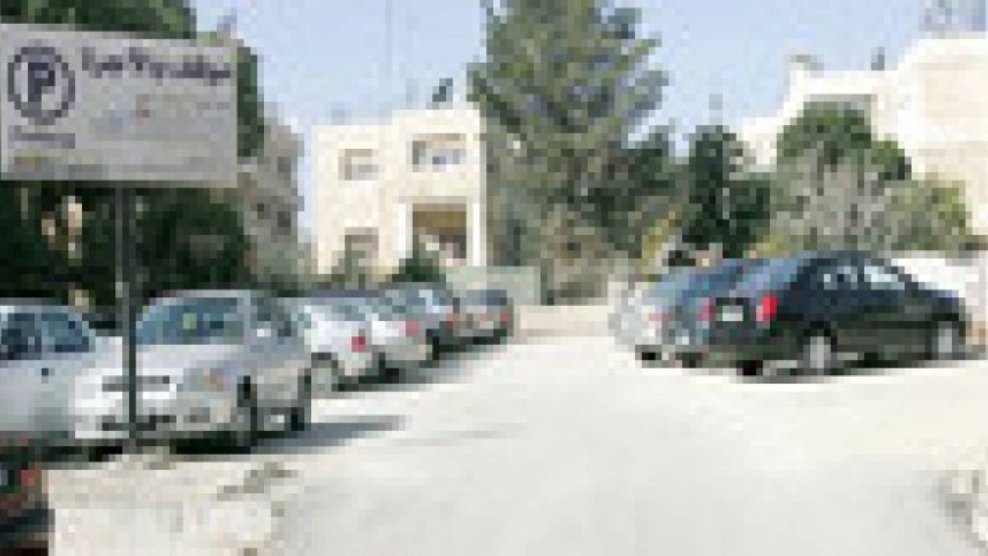 الأمانة تهيب بالمواطنين عدم دفع اي مبالغ مالية لمواقف غير مرخصة