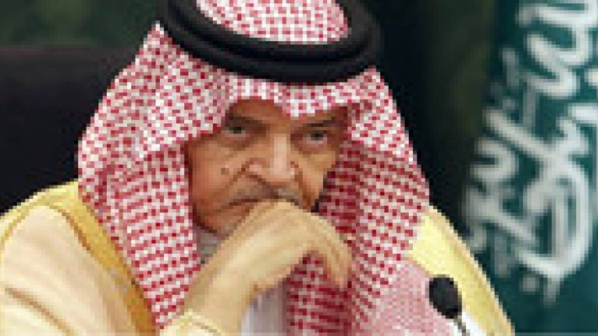 الفيصل: نتمنى من إيران وقف التدخل في الشؤون العربية قبل أن يستفحل العداء