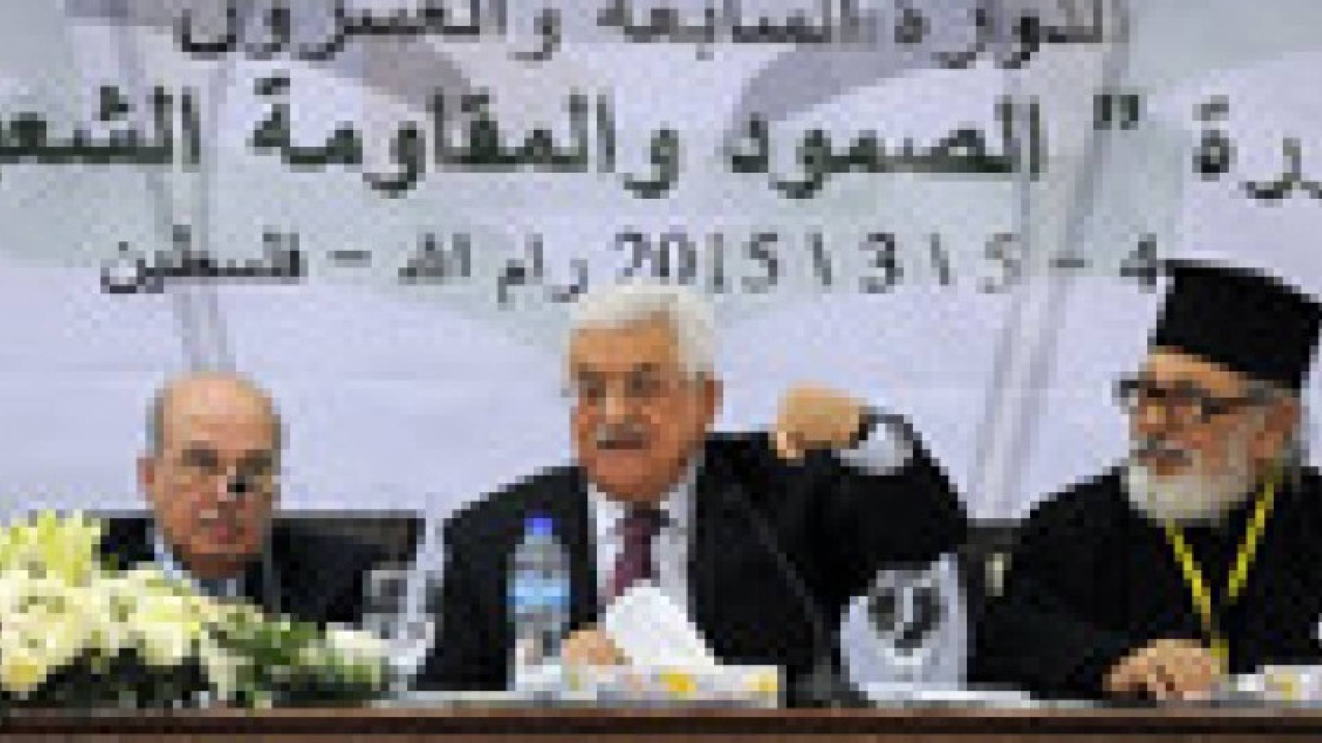 منظمة التحرير الفلسطينية تقرر وقف التنسيق الأمني مع الإحتلال الإسرائيلي