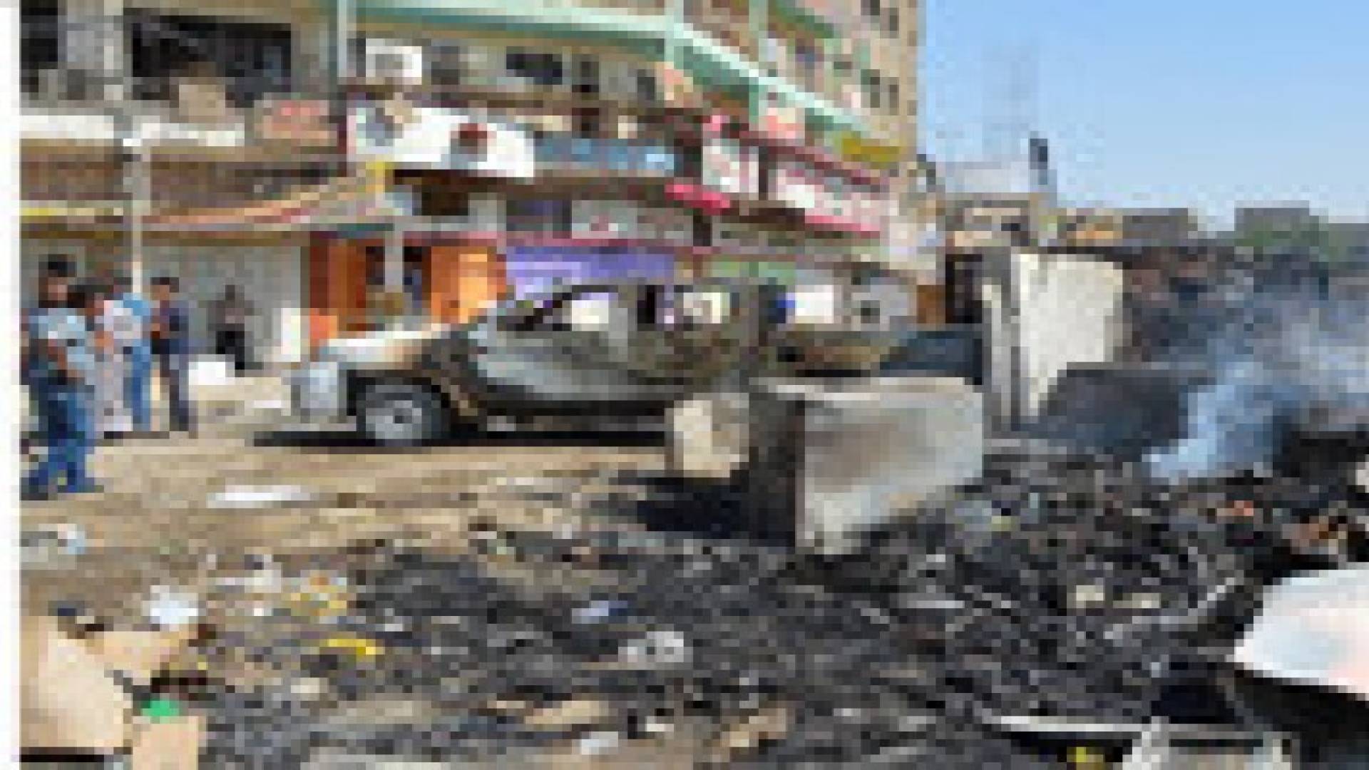 مقتل 7 وإصابة 51 آخرين في 3 تفجيرات ببغداد وبلدة شمالي البلاد