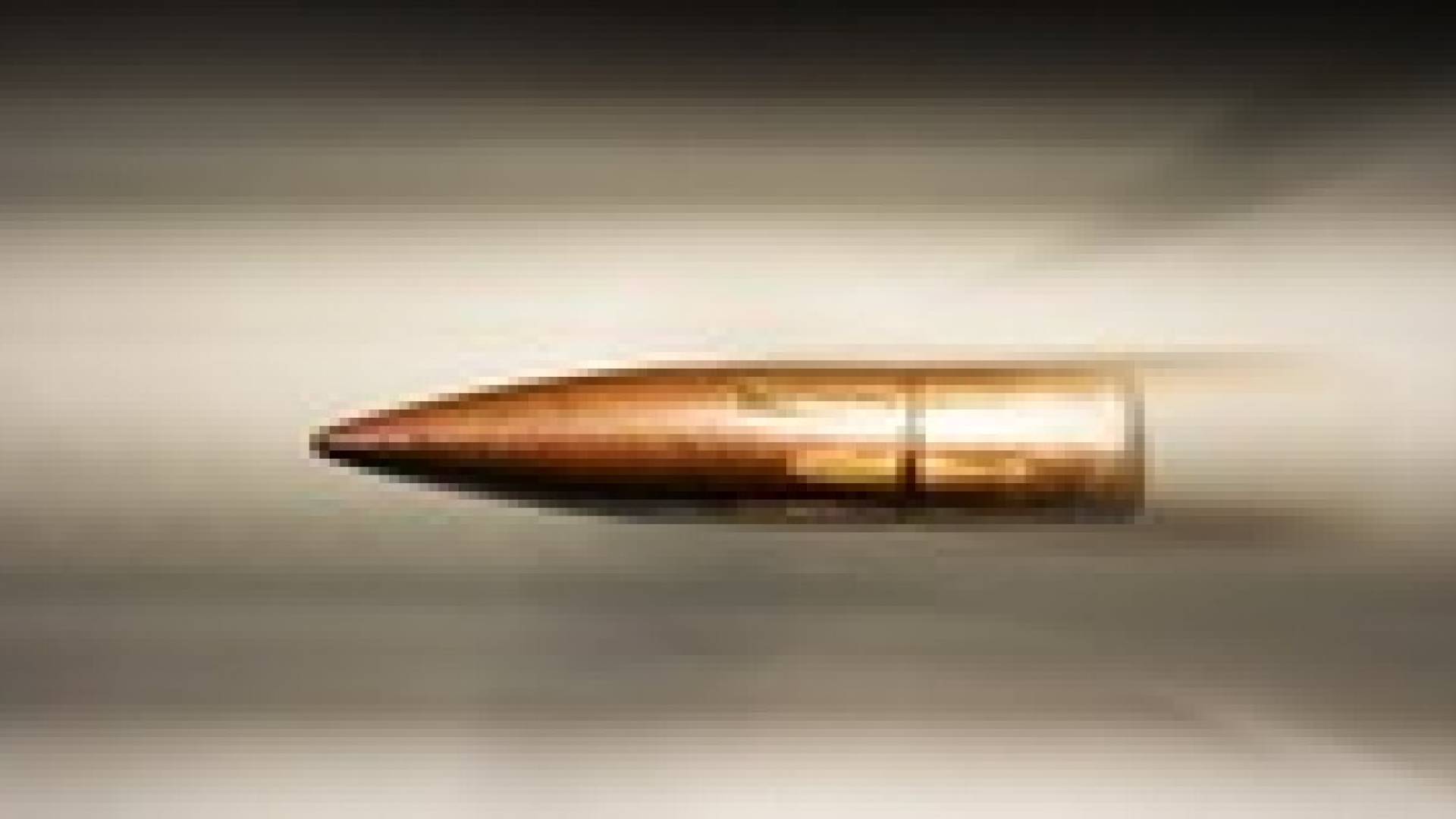 اصابة طفل بعيار ناري طائش في جرش