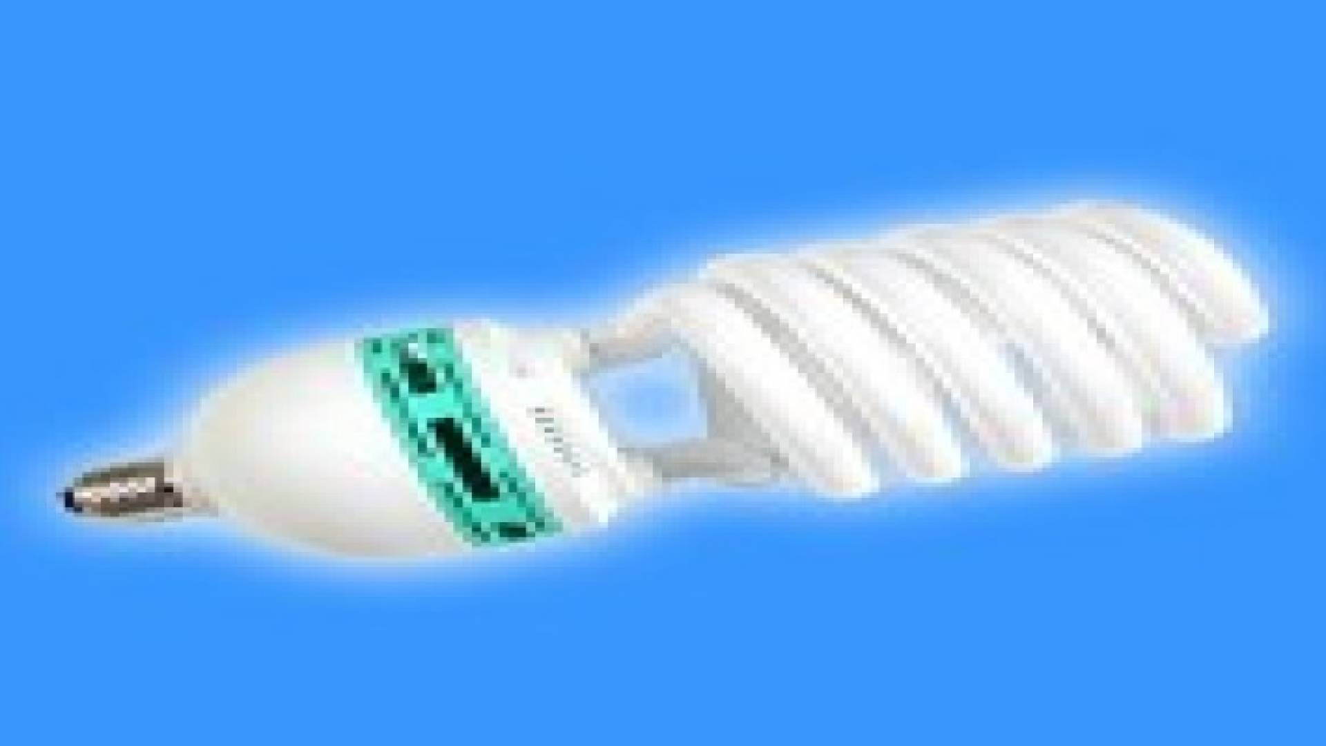 تجارة الأردن : استقرار أسواق لمبات توفير الطاقة ولمبات LED