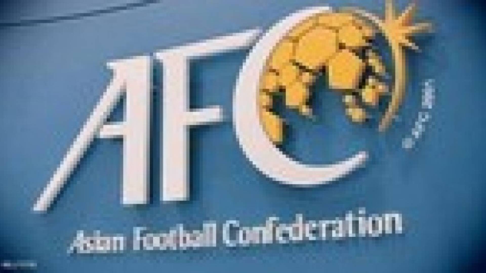 الامارات الاقرب لاستضافة تنظيم كأس اسيا 2019